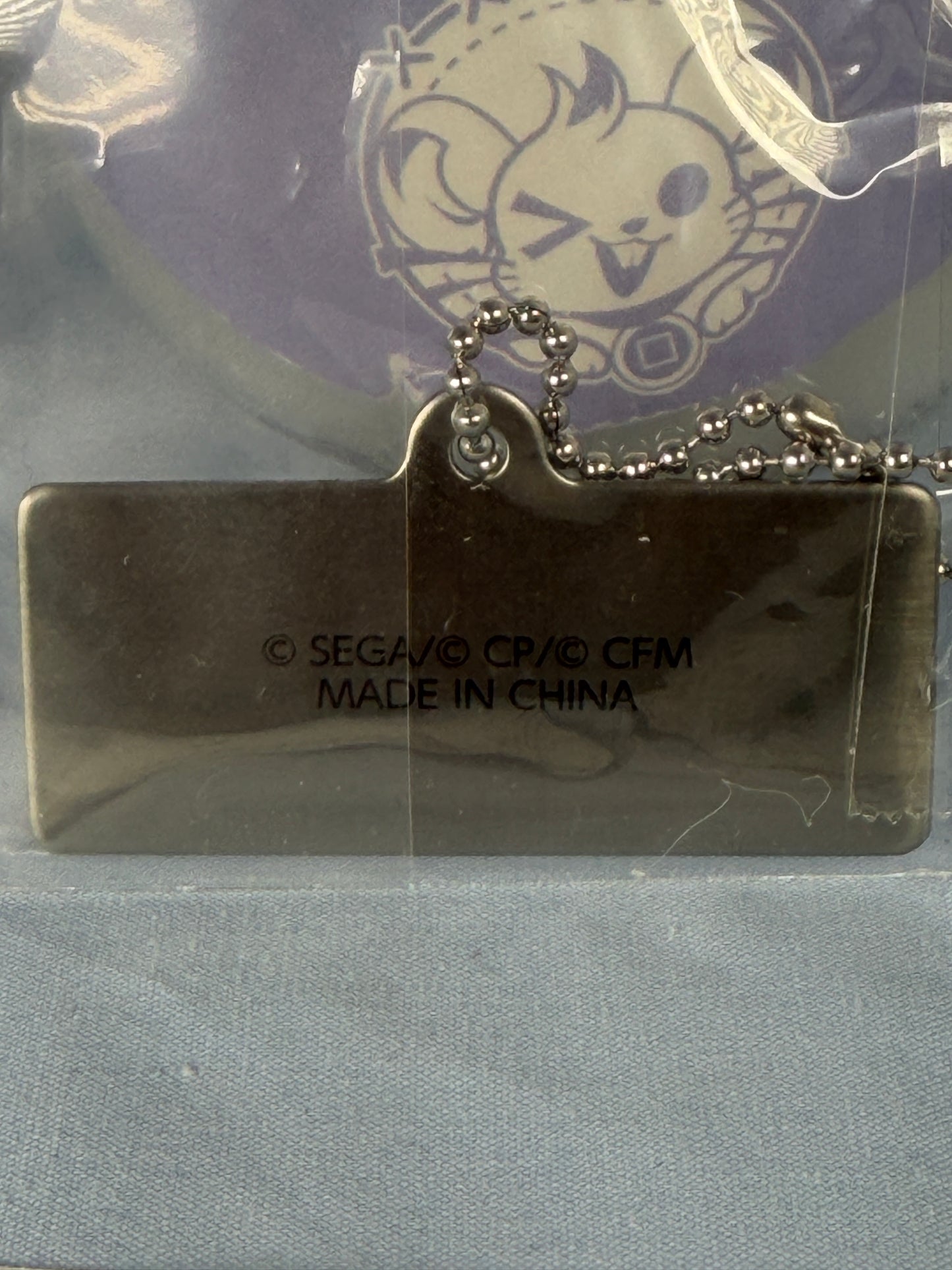 Tenma Saki Rainbow Harmony Gacha Metal Banner Keychain Project Sekai