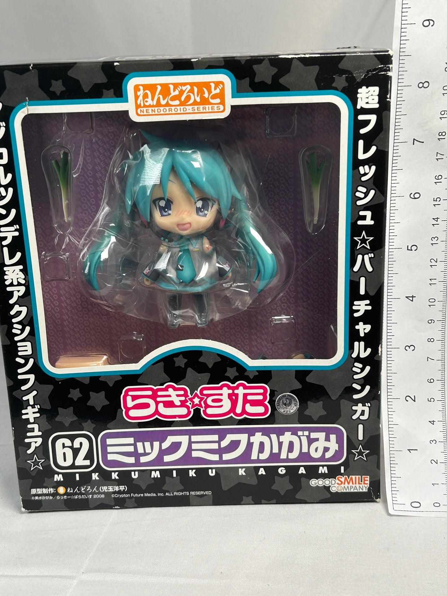 Hiiragi Kagami Mikku Miku Ver Figure Nendoroid 62 Lucky Star GSC