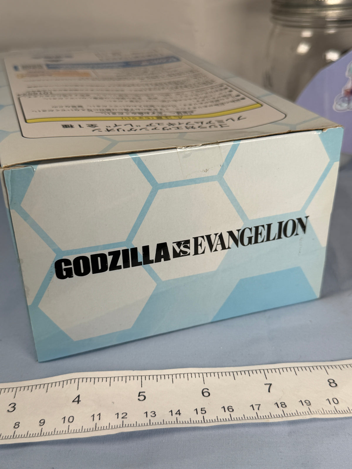 Ayanami Rei Godzilla Premium Figure SEGA 2016