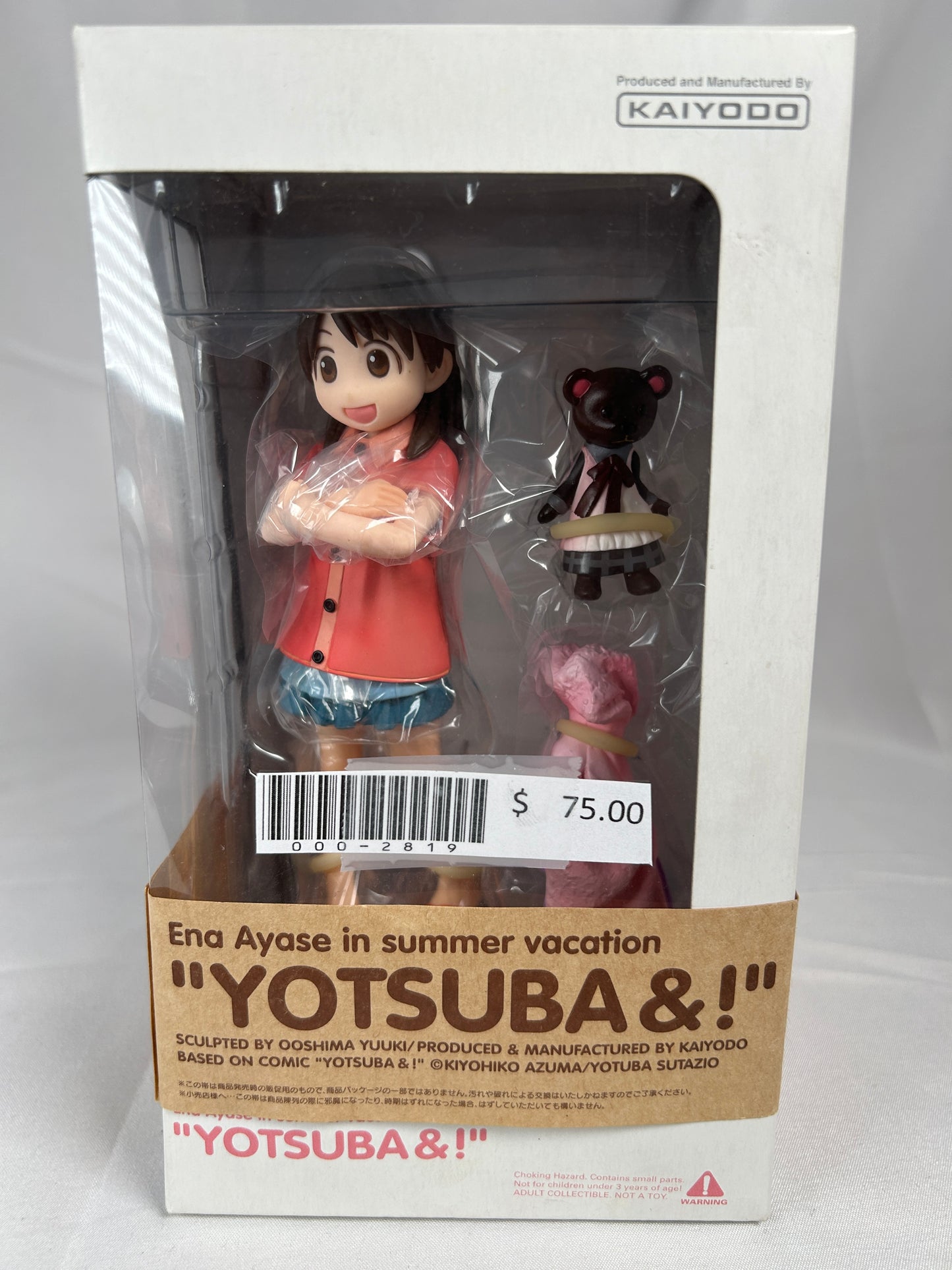 Ayase Ena Casual Clothes Figure Yotsuba Kaiyado Organic 2008