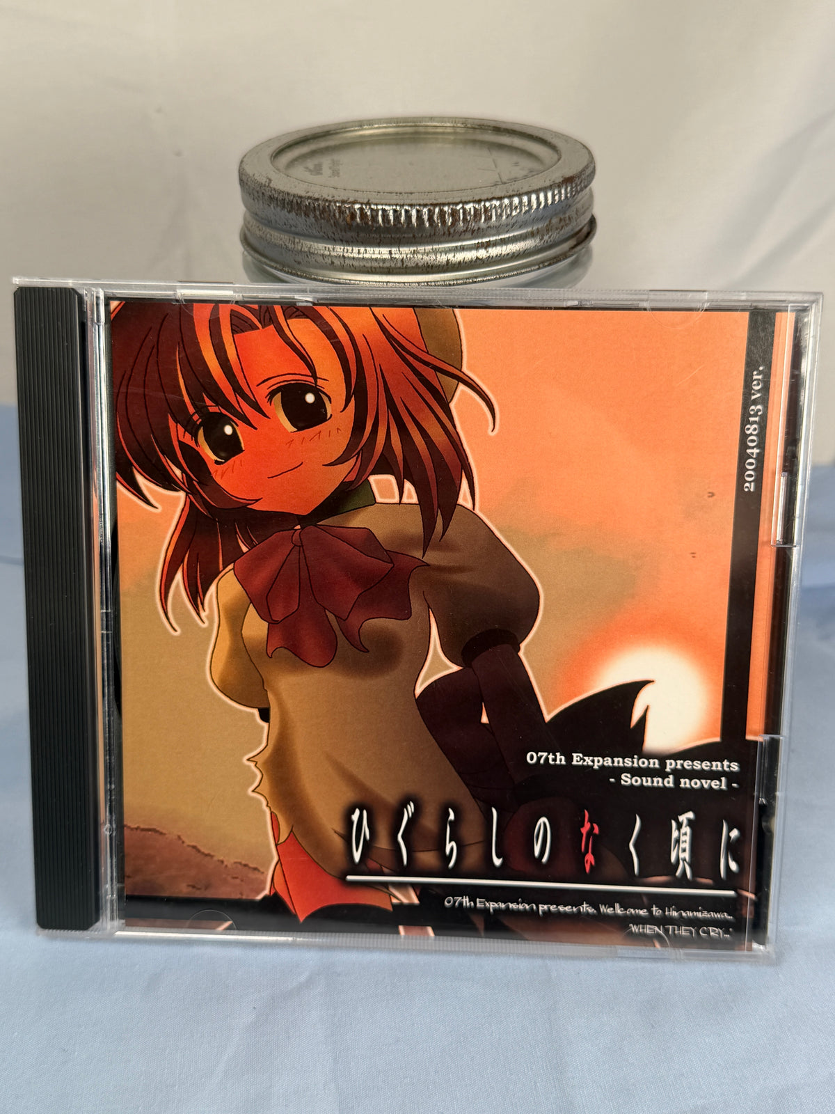 Higurashi Himatsubashi-hen Arc 4 CD ROM Sound Novel When They Cry 2004 JP