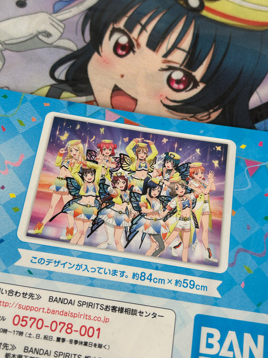 Aquors Large Cloth Love Live Sunshine