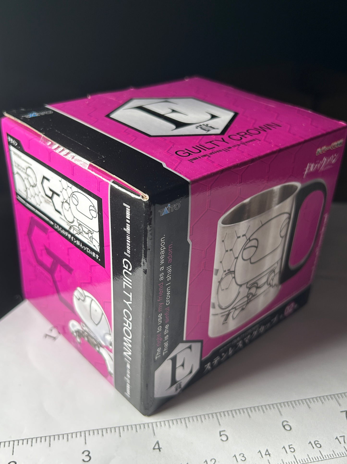 Guilty Crown Stainless Steel Mug Taito E Prize