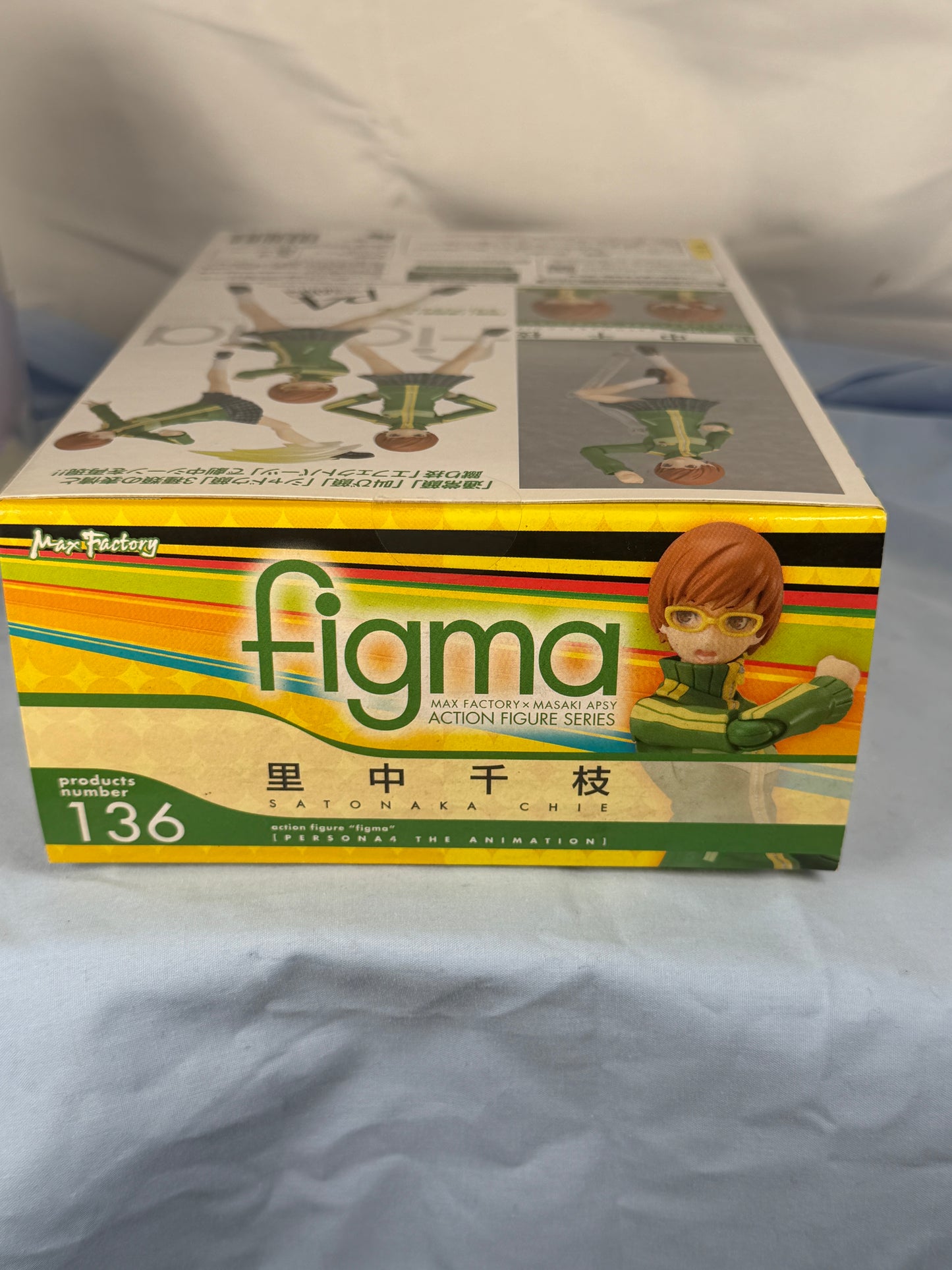 Chie Satonaka figma Figure 136 Persona 4 The Animation Goodsmile Company