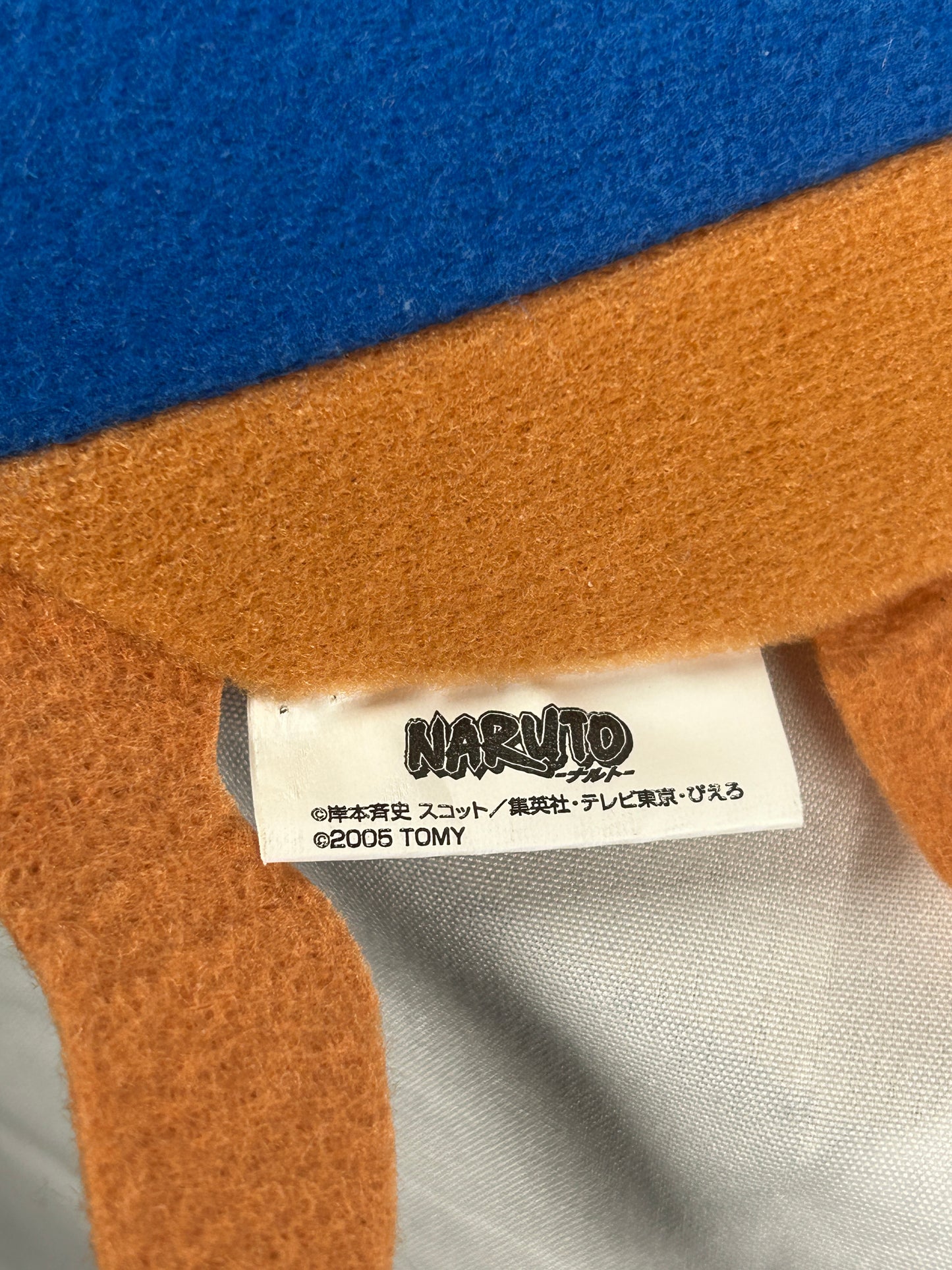 Pakkun Pouch Bag Gamecube Case Naruto The Great Ninja Wars 2005
