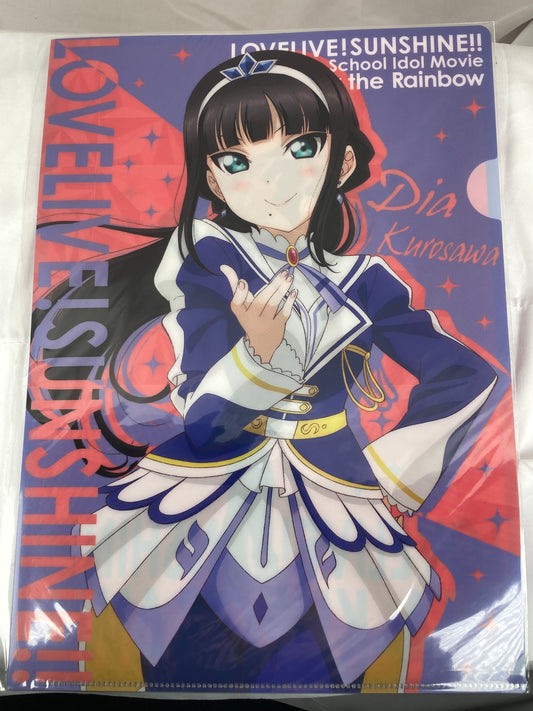 Dia Kurosawa Clear File Love Live Sunshine Movie Over The Rainbow 2019