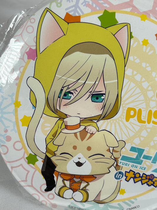 Yuri Plisetsky Big Can Badge NamjaTown Yuri On Ice