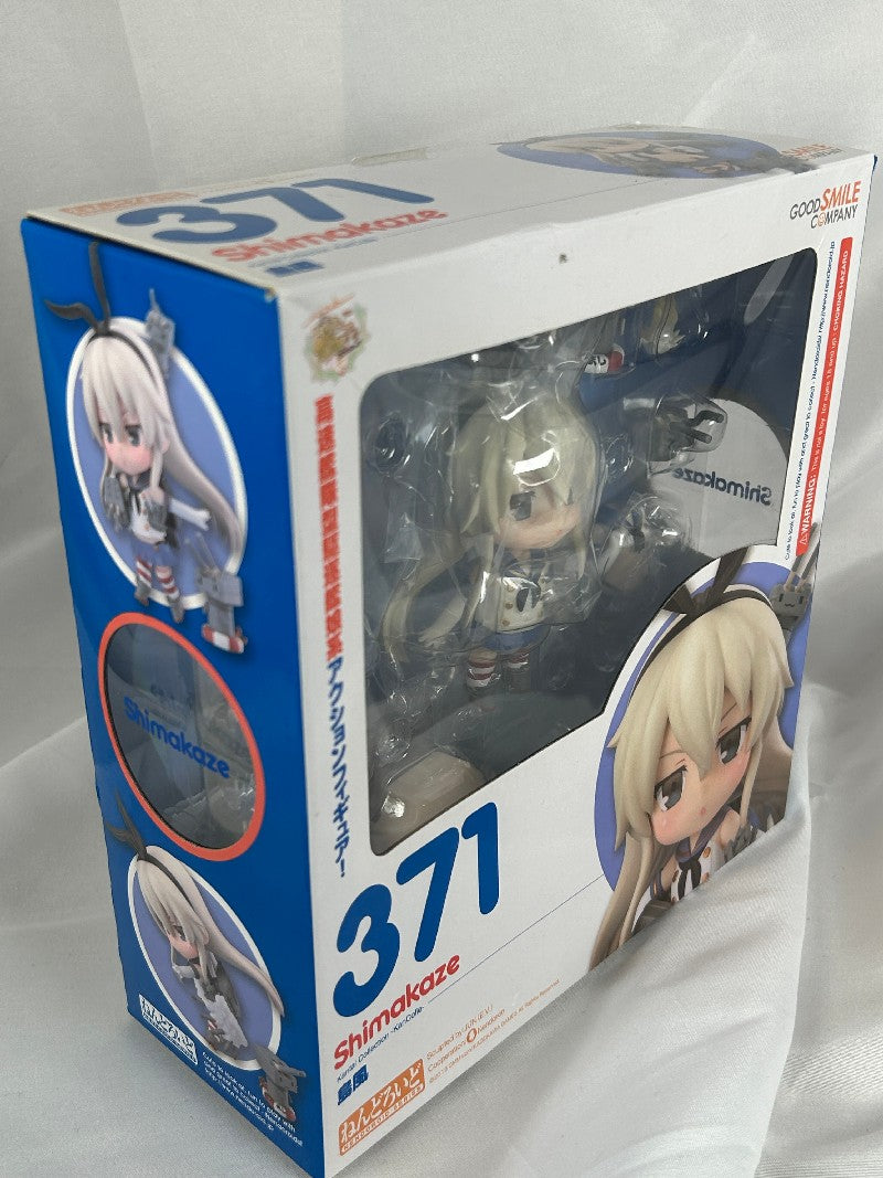 Shimakaze Nendoroid 371 Kantai Collection Goodsmilecompany