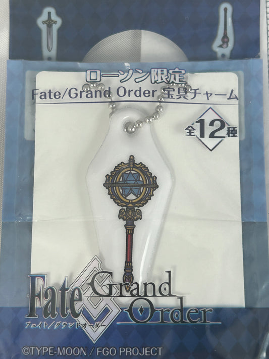 Leonardo da Cinci Caster Keychain Lawson Exclusive Gachapon Fate Grand Order