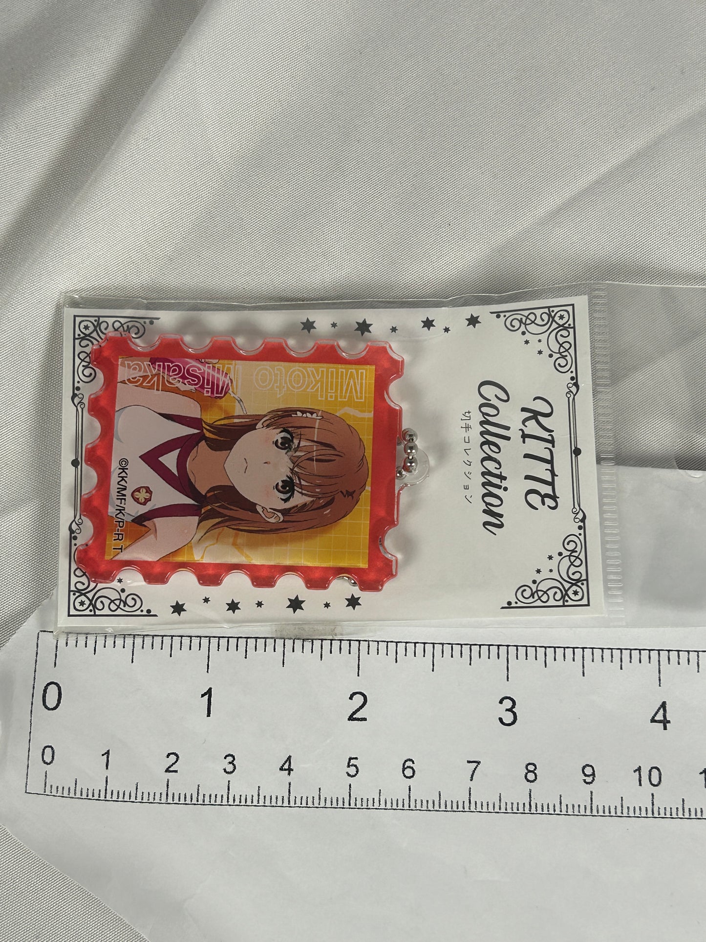 Misaka Mikoto Gym Acrylic Keychain A Certain Scientific Railgun Kitte Collection