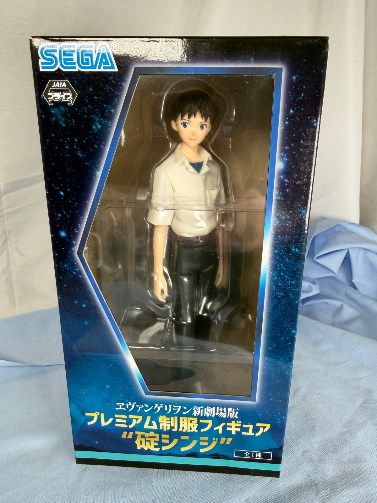 Ikari Shinji PM Figure SEGA Rebuild of Evangelion SEGA 2020