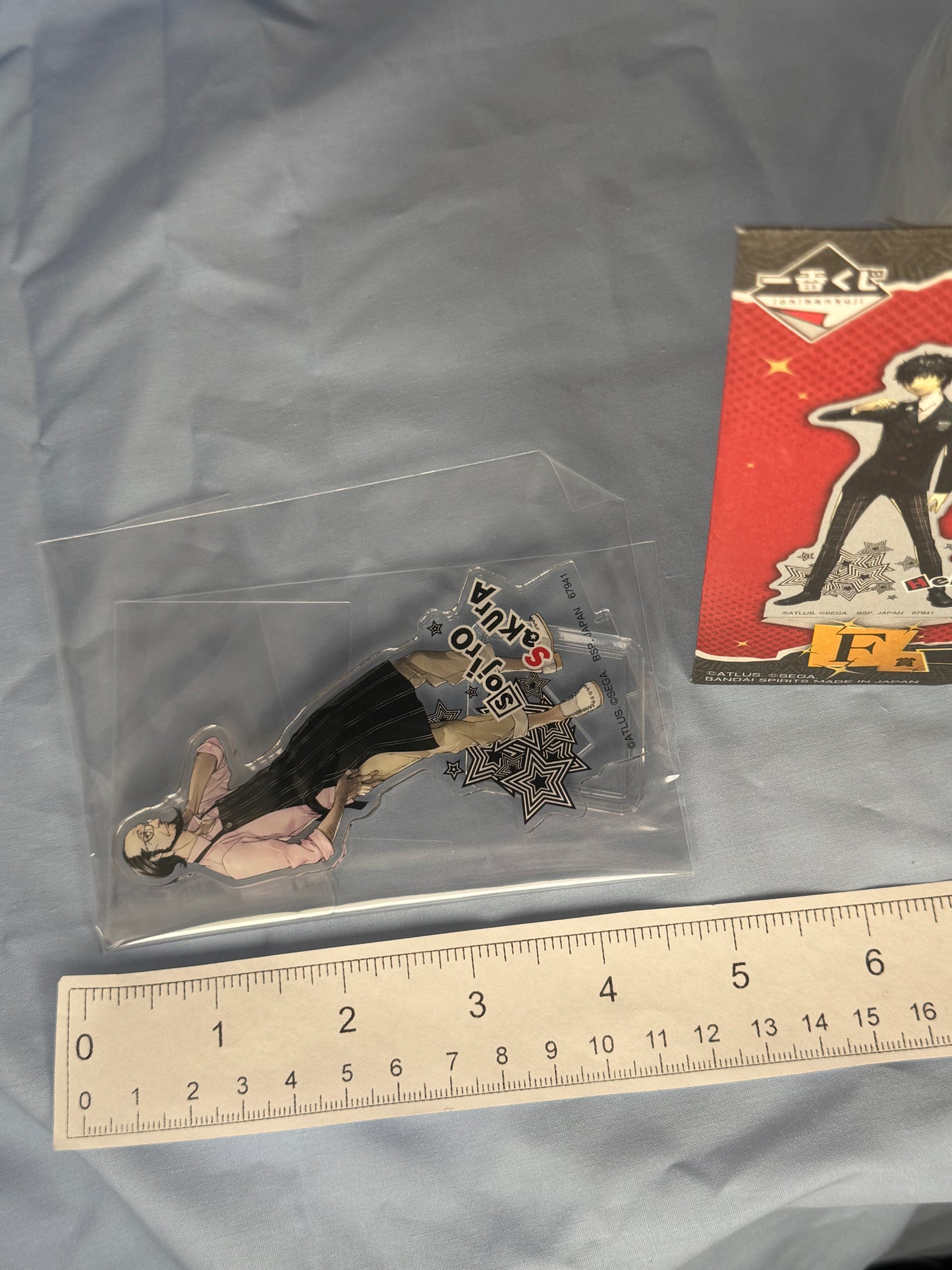 Sojiro Sakura Acrylic Stand Persona 5 Royal Lottery Ichiban Kuji