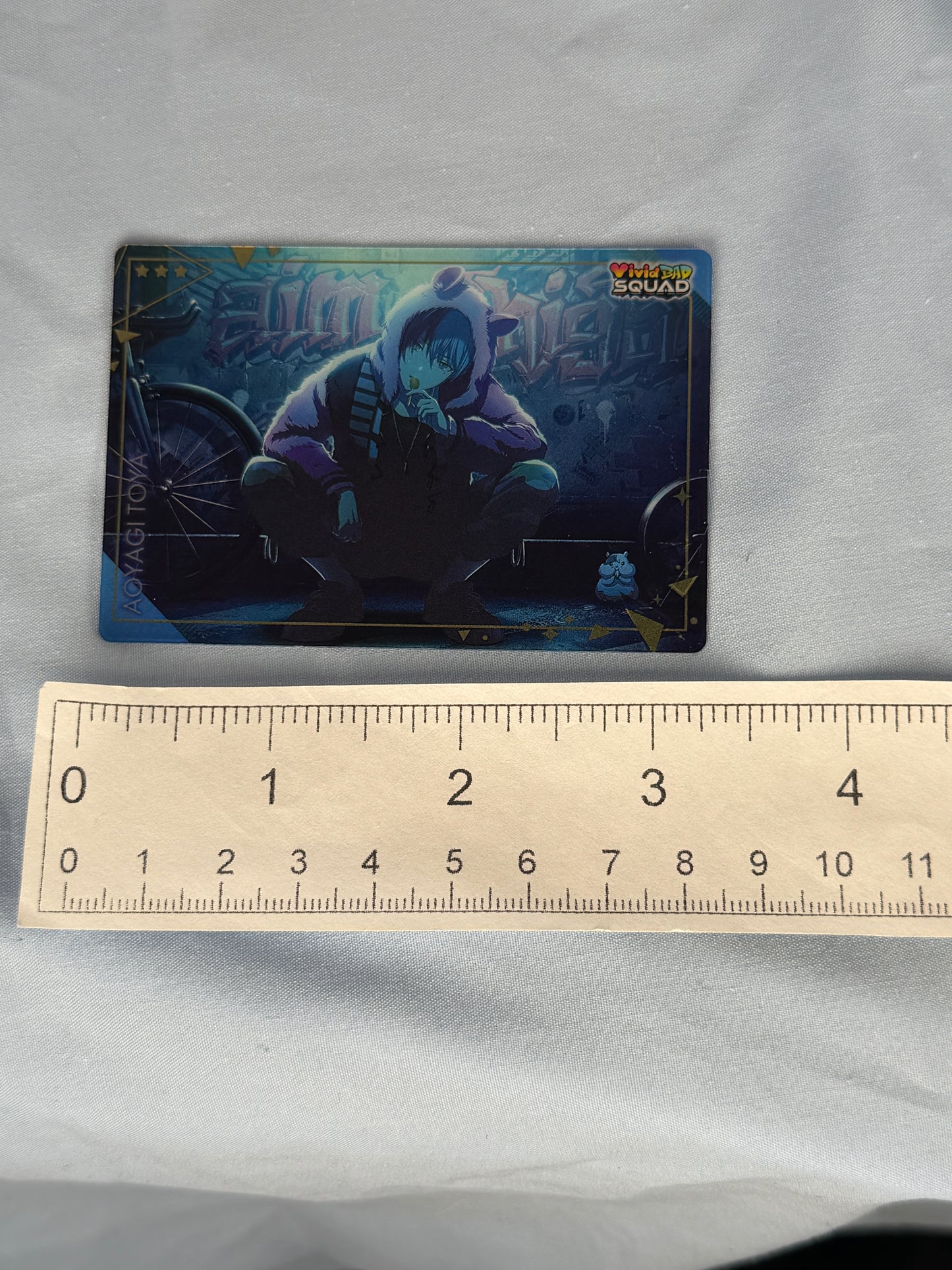 Aoyagi Toya Vivid Bad Squad Bandai Wafer Card Project Sekai No. 11