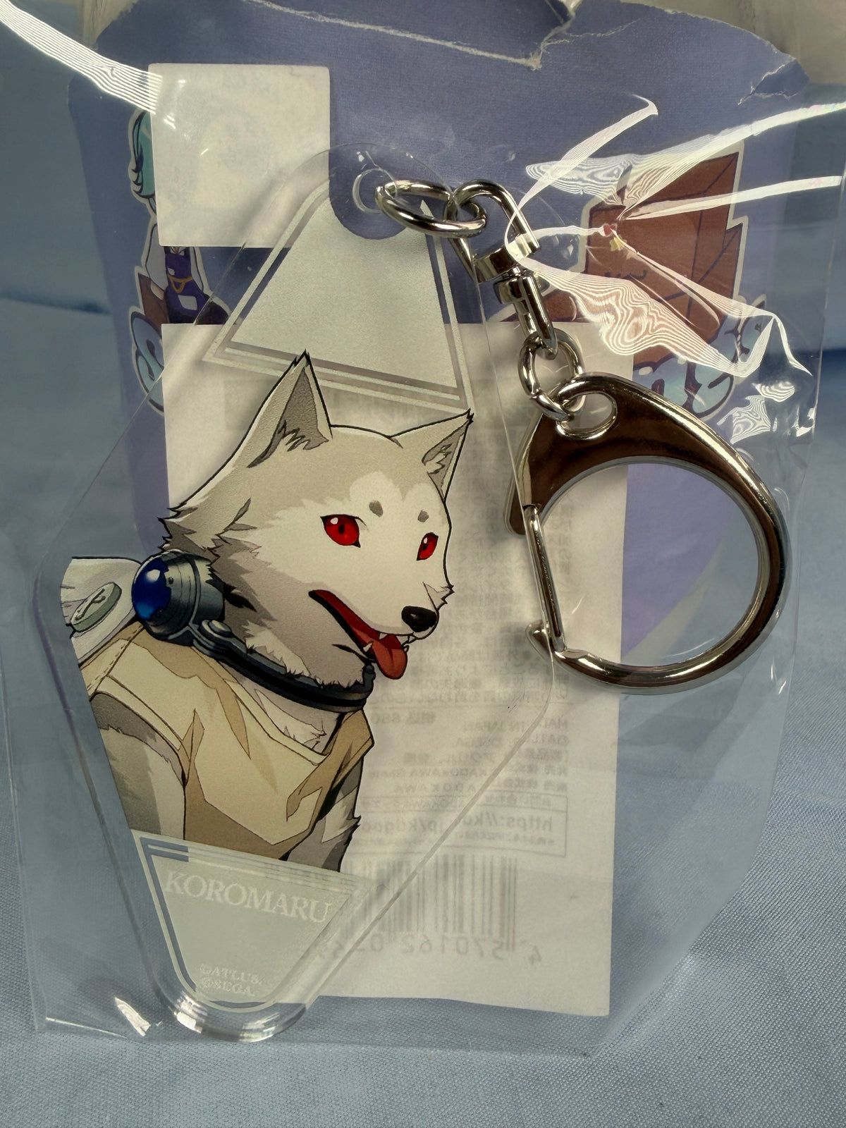 Koromaru Potrait Diamond Acrylic Keychain Persona 3 Reload