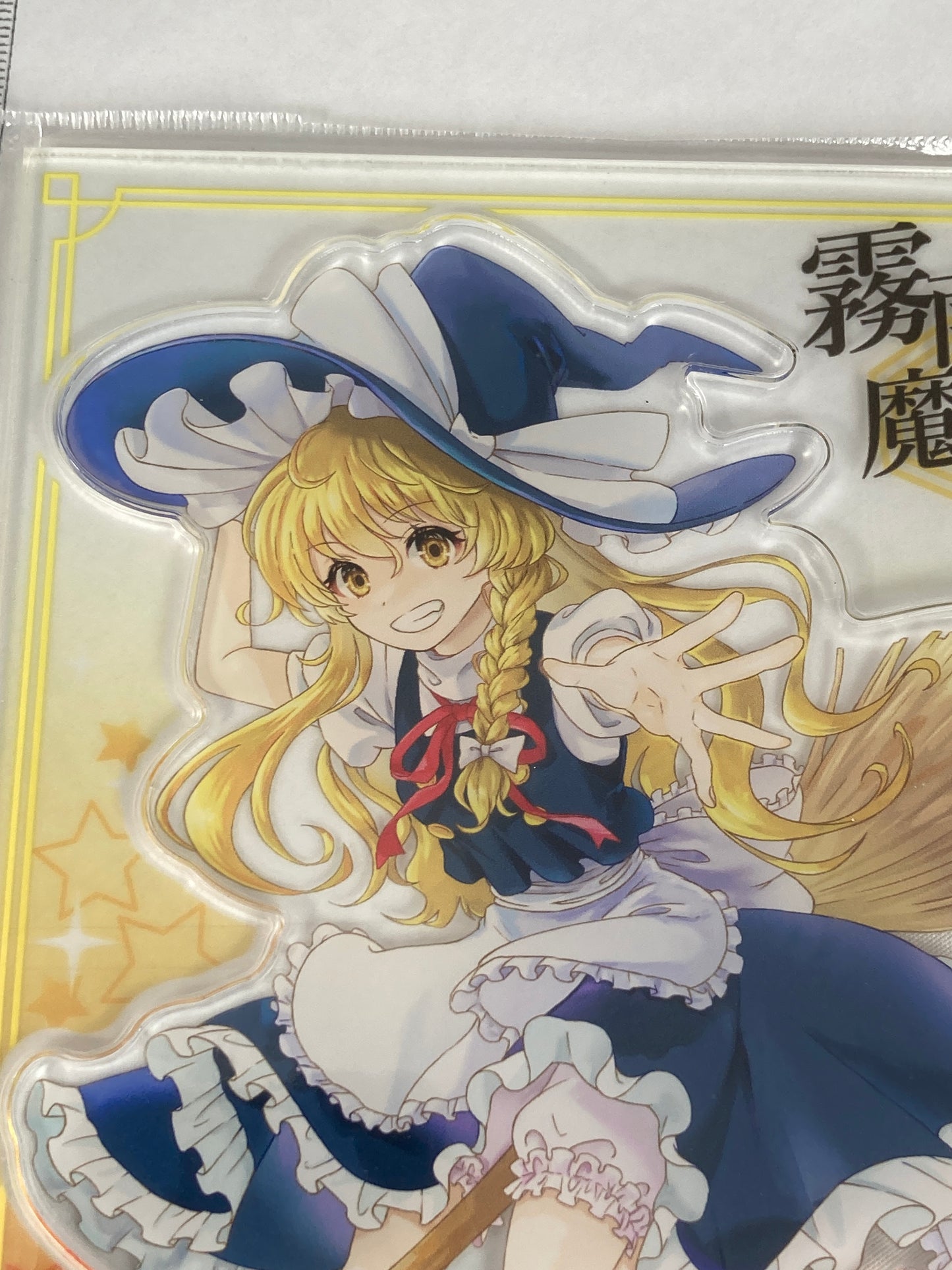 Licensed Marisa Kirisame Large Acrylic Stand Daiso Touhou Project