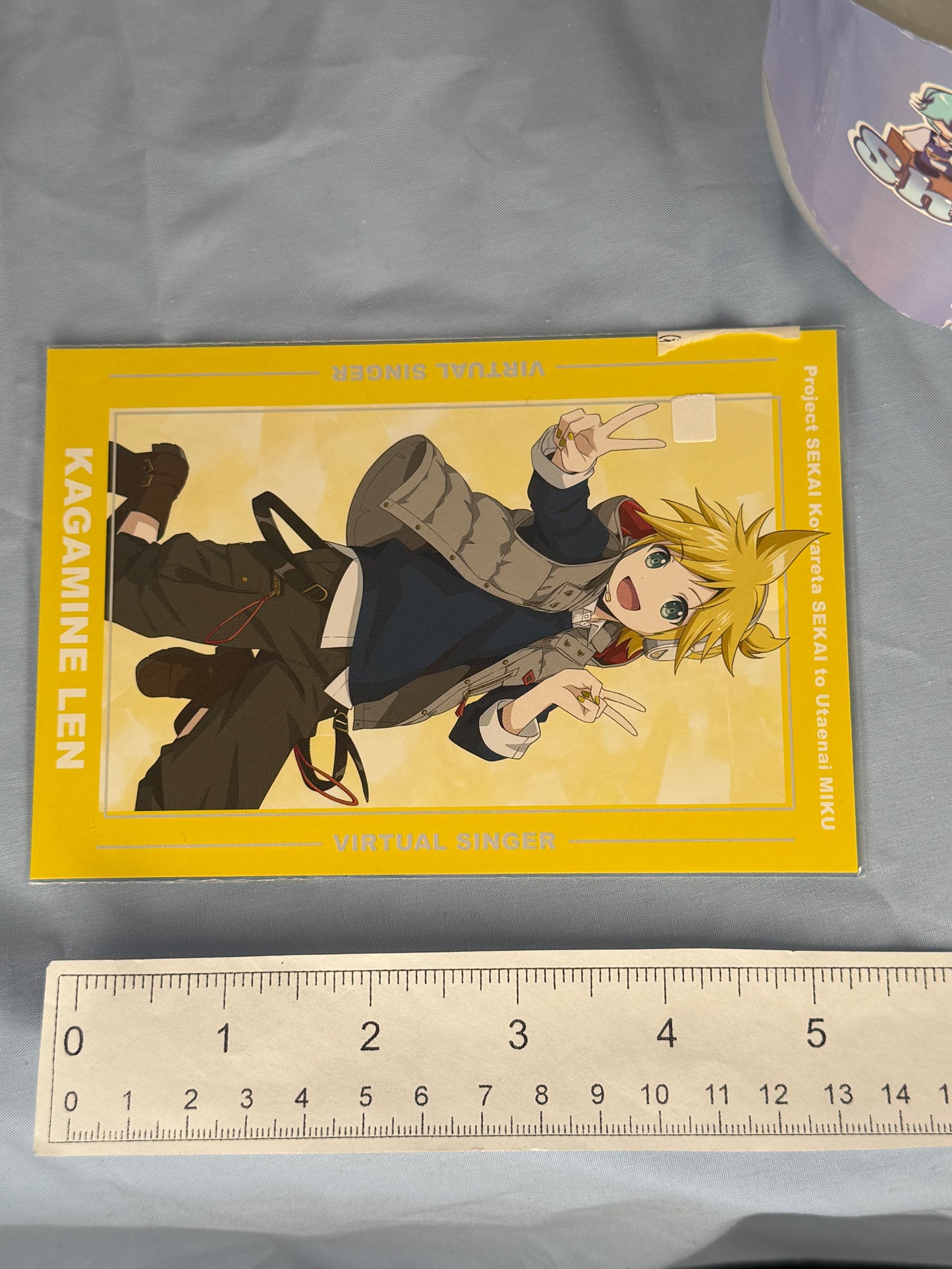 Kagamine Len Project Sekai Movie Bonus Postcard