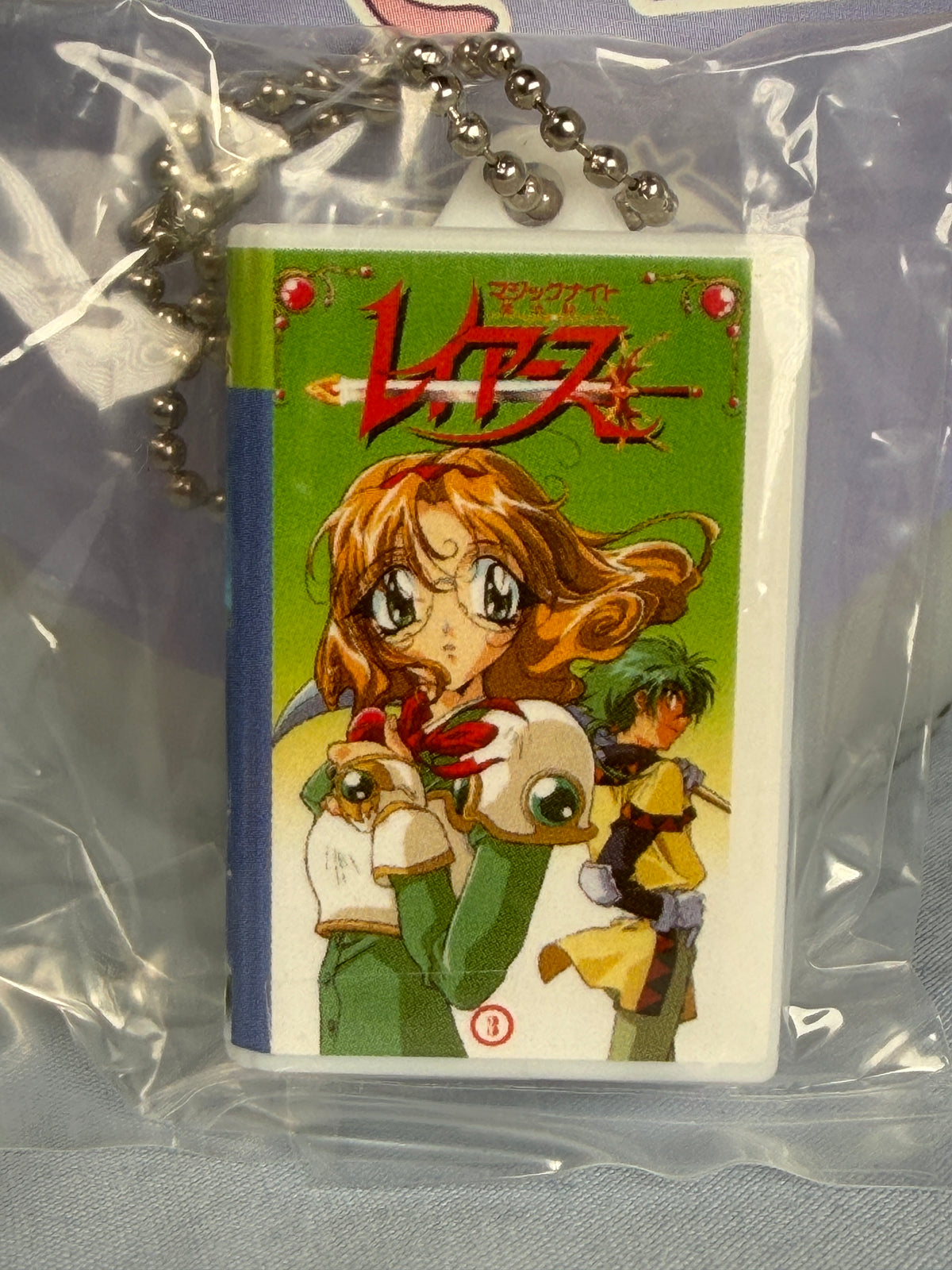 Magic Knight Rayearth Mini Box Set Keychain Season 1 Vol 3 Gachapon