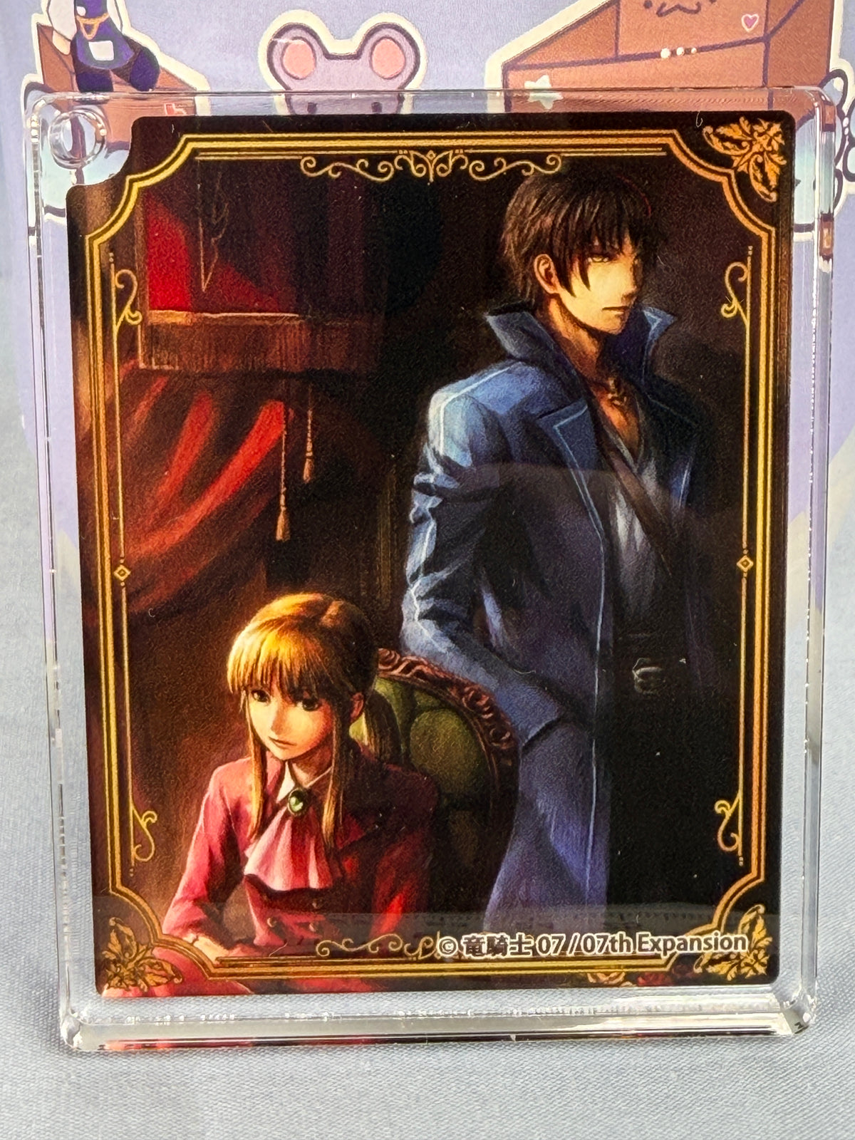 Lion Ushiromiya Willard H Wright Acrylic Keychain Umineko When They Cry
