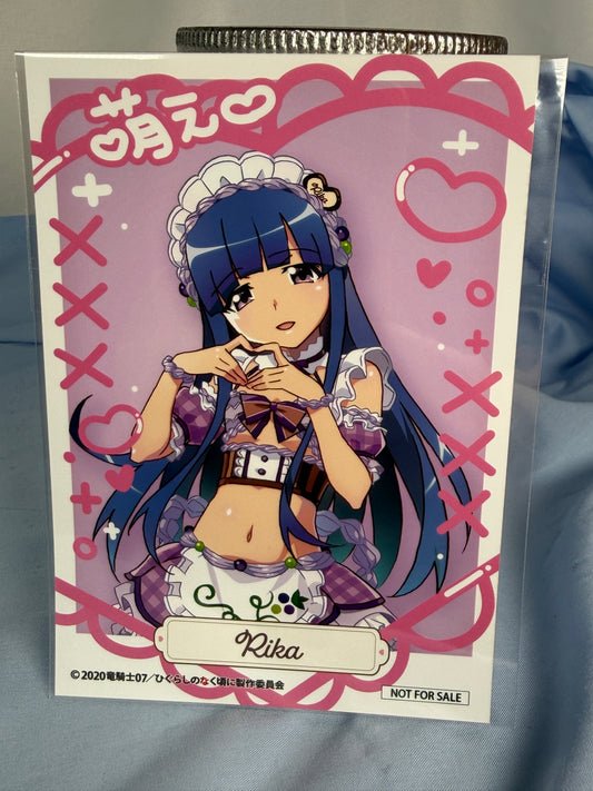 Rika Furude Art Display Bromide Higurashi When They Cry Moe Café Lottery Bonus