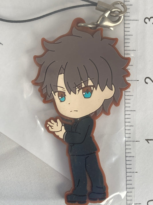 Fujimaru Ritsuka Rubber Keychain Ichiban Kuji Fate Grand Order