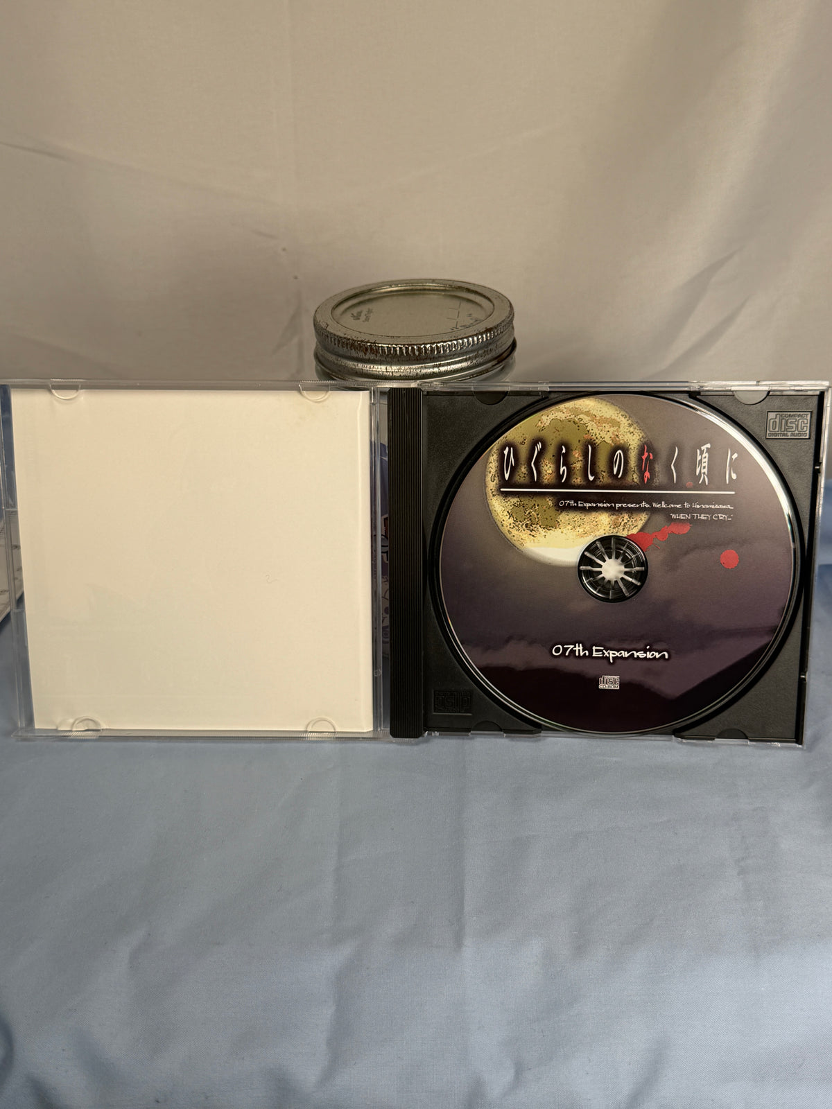 Higurashi Himatsubashi-hen Arc 4 CD ROM Sound Novel When They Cry 2004 JP