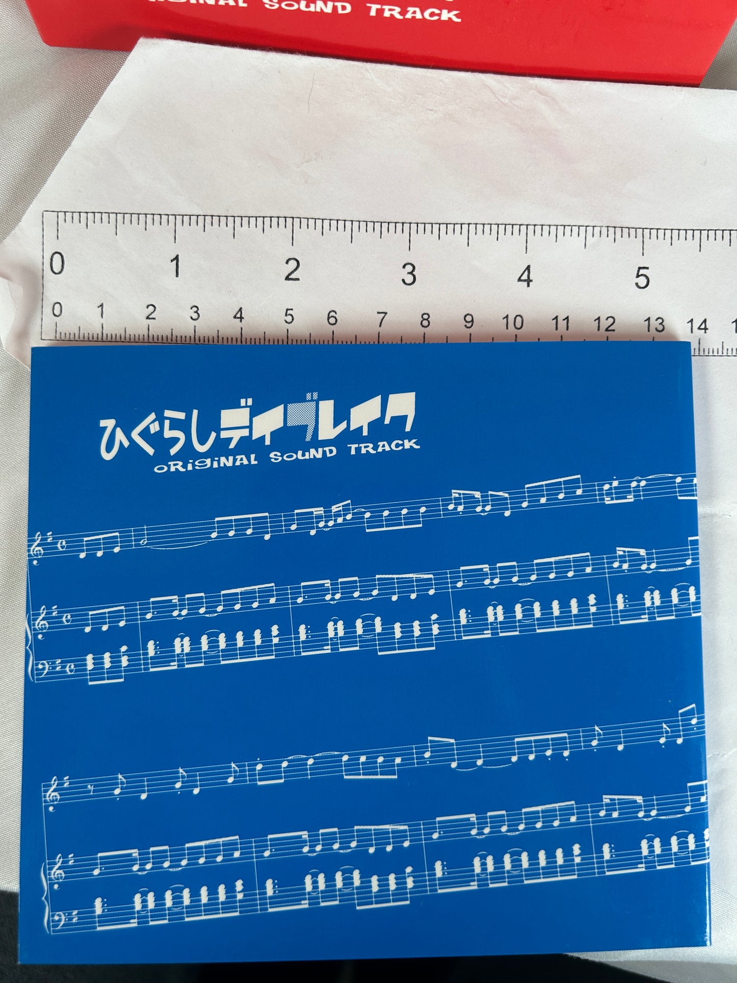 Higurashi Daybreak Complete Collection CD ROM Kai and OST Soundtrack