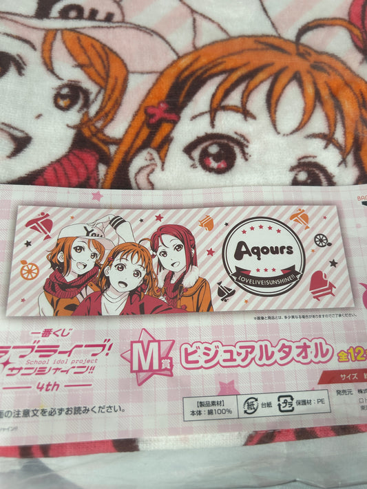 You Watanabe Riko Sakurauchi Chika Decorative Towel Love Live Sunshine Ichiban Kuji