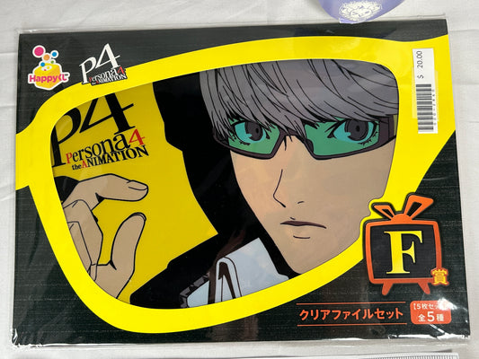 Yu Narukami Clear File Set Persona 4 The Animation F Prize Happy Lottery