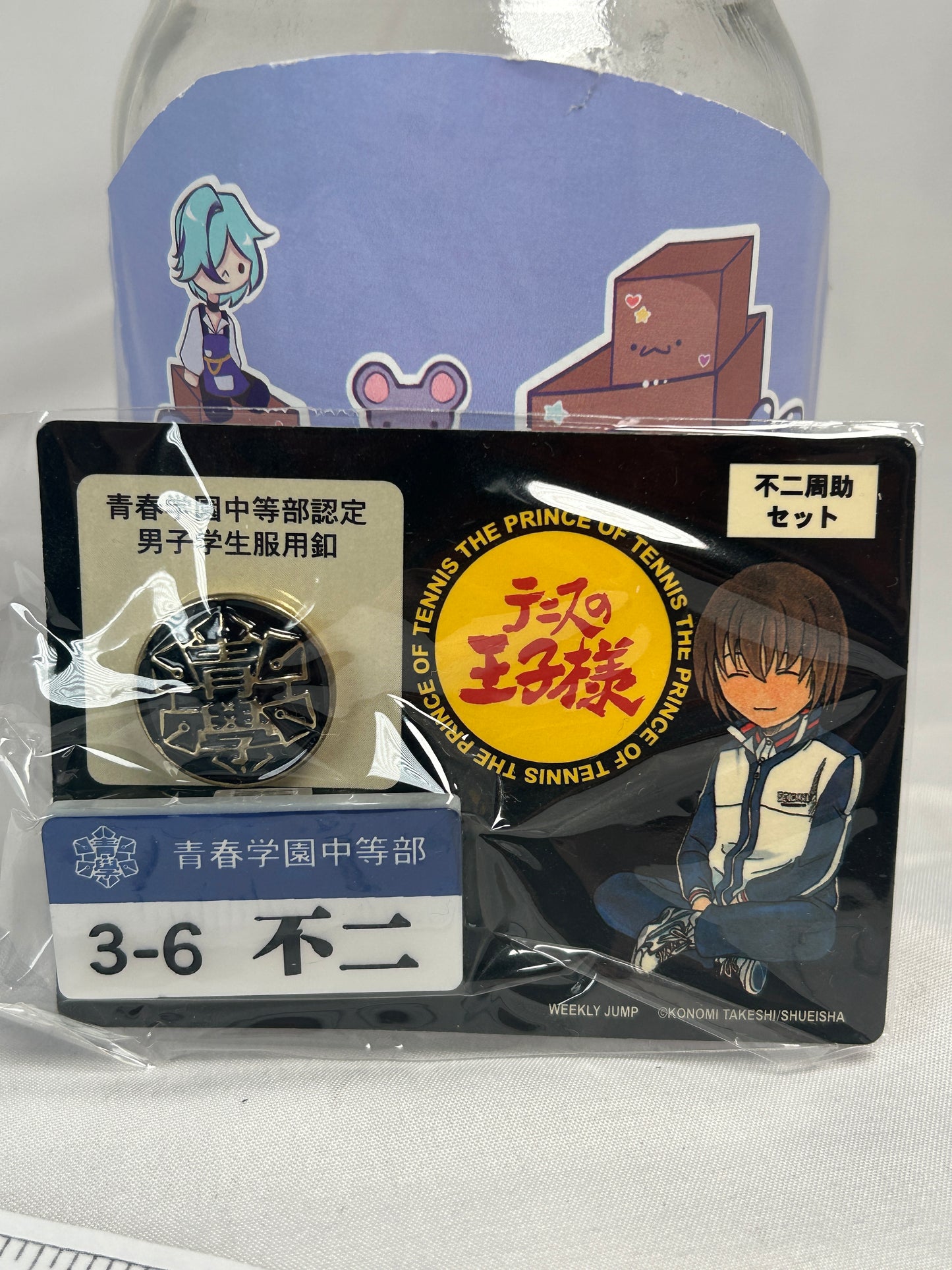 Fuji Shusuke Seigaku Metal Pin Plastic Clip The Prince of Tennis