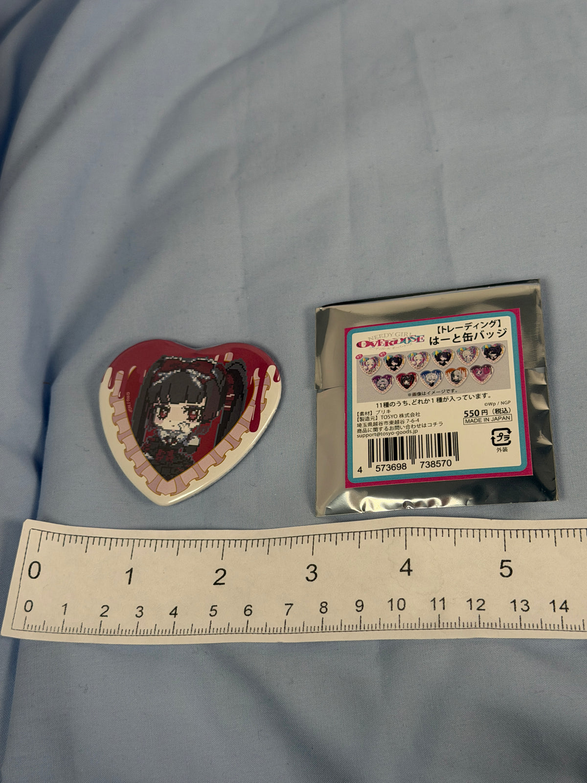 Michica Gokubara 8-bit Badge Pin Needy Girl Overdose
