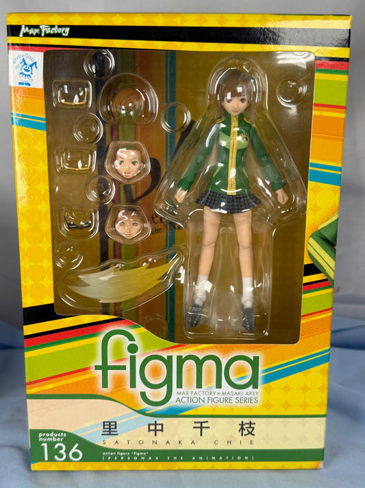 Chie Satonaka figma Figure 136 Persona 4 The Animation Goodsmile Company