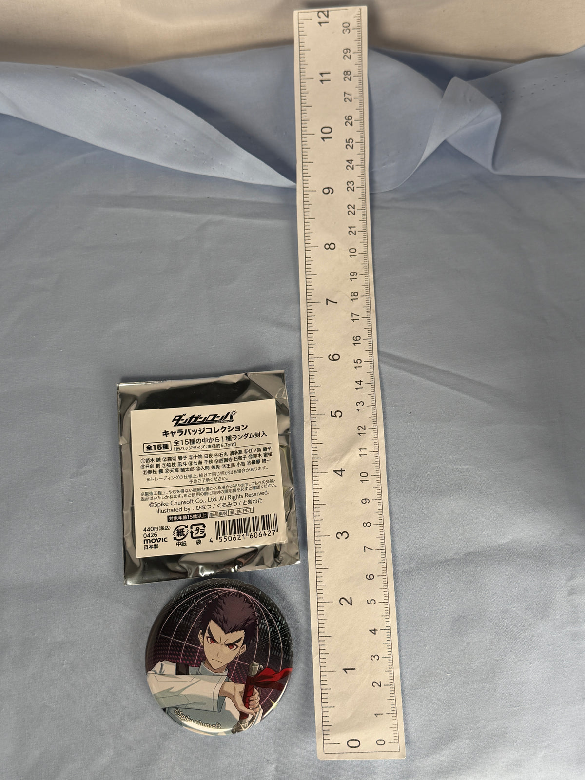 Kiyotaka Ishimaru Cyber Series Logic Fair Can Badge Pin Danganronpa