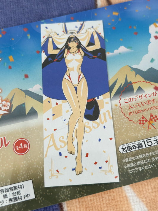 Nitocris Display Towel Fate Grand Order Part 2 Ichiban Kuji I Prize