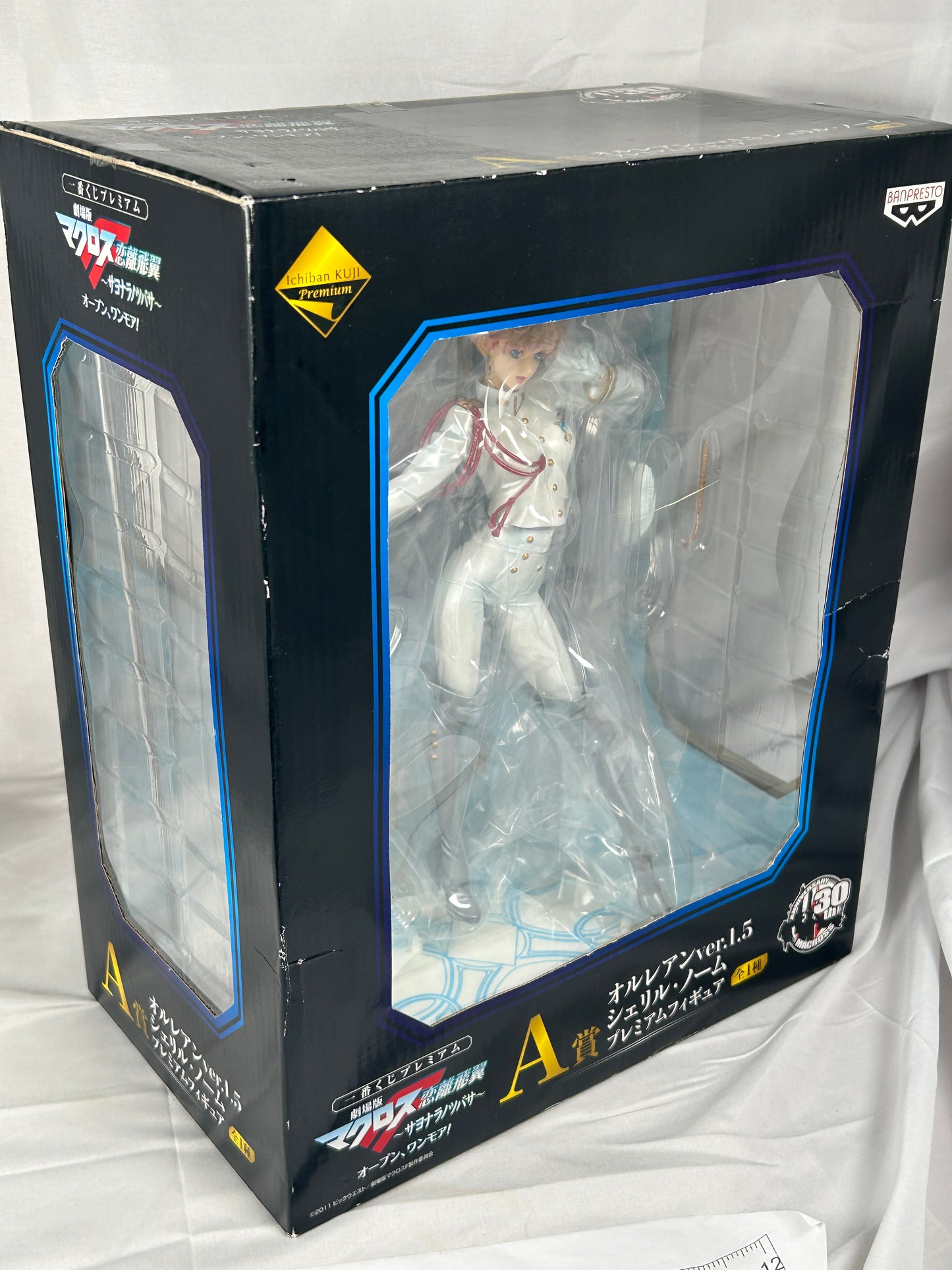 Sheryl Nome Premium Prize A Figure Macross F Ichiban Kuji