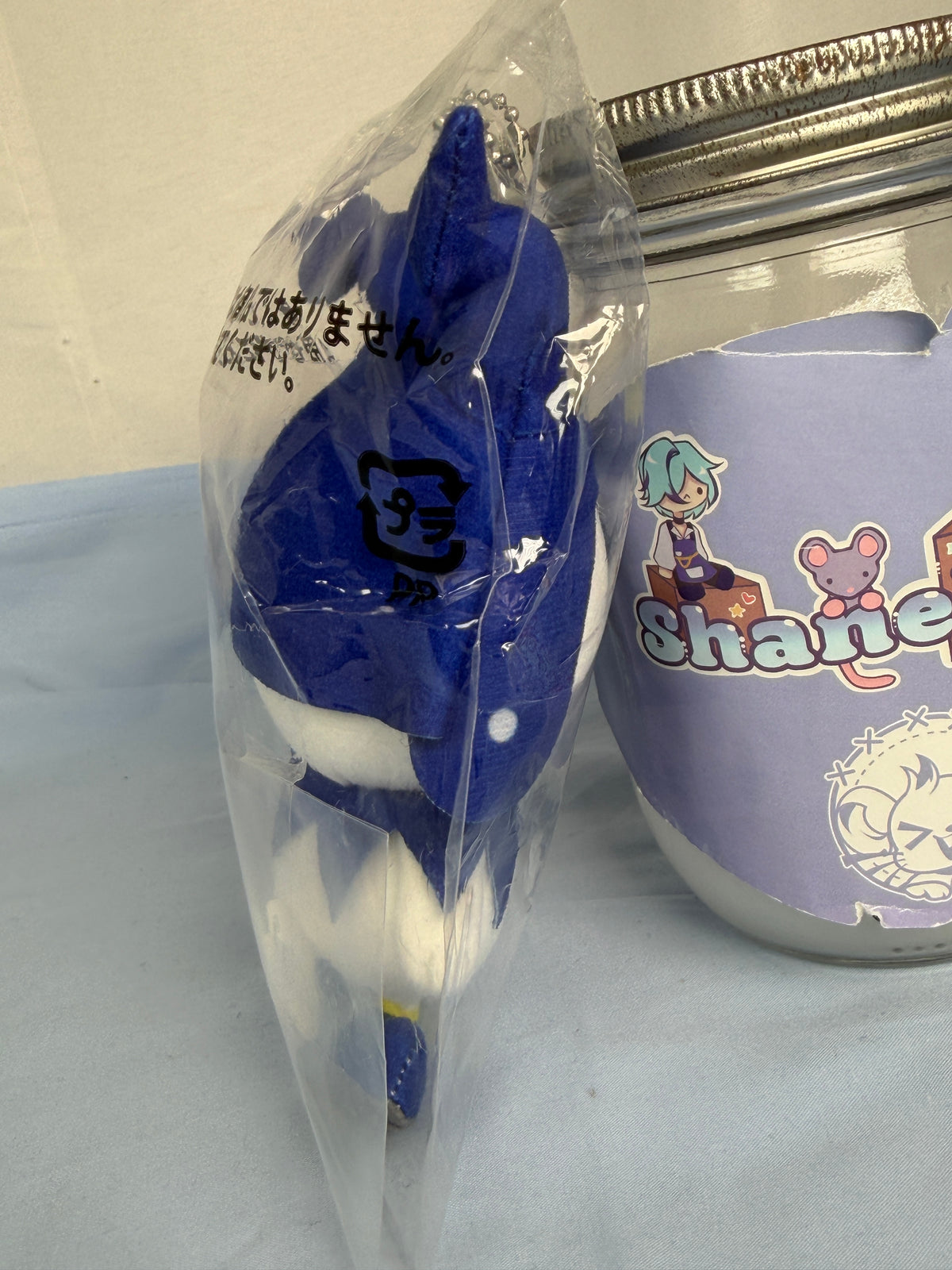 Jack Frost Plush Keychain Persona Shin Megami Tensei SEGA