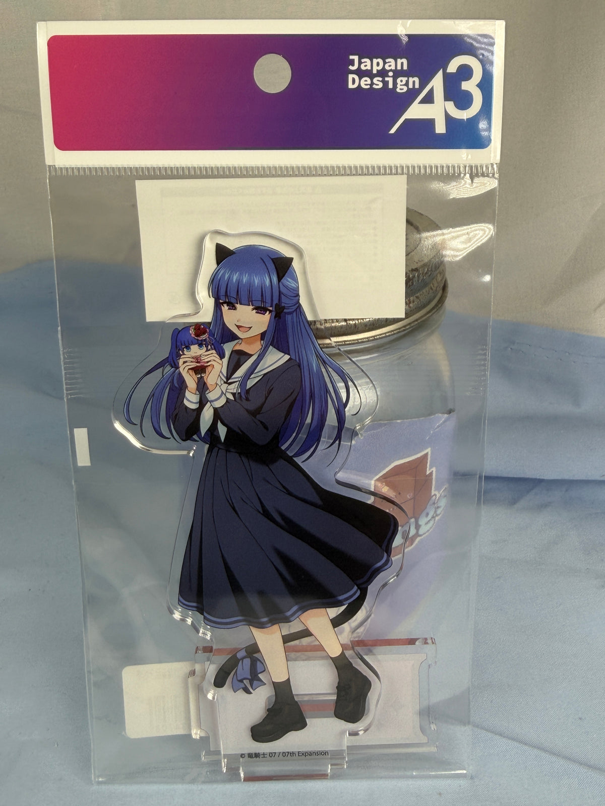 Bernkastel School Uniform Acrylic Stand Umineko When They Cry EEO Popup