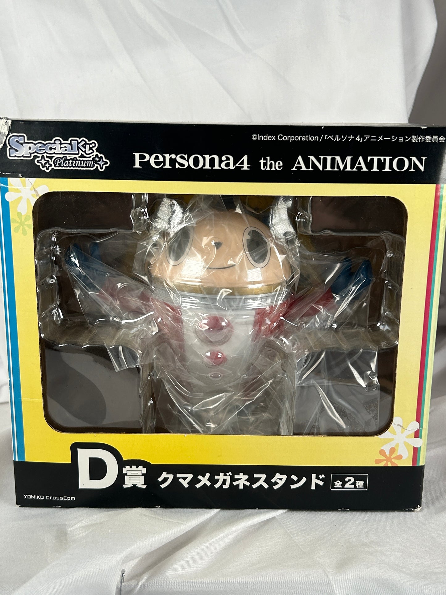 Teddie Glasses Holding Statue Ichiban Kuji Lottery D Prize Persona 4