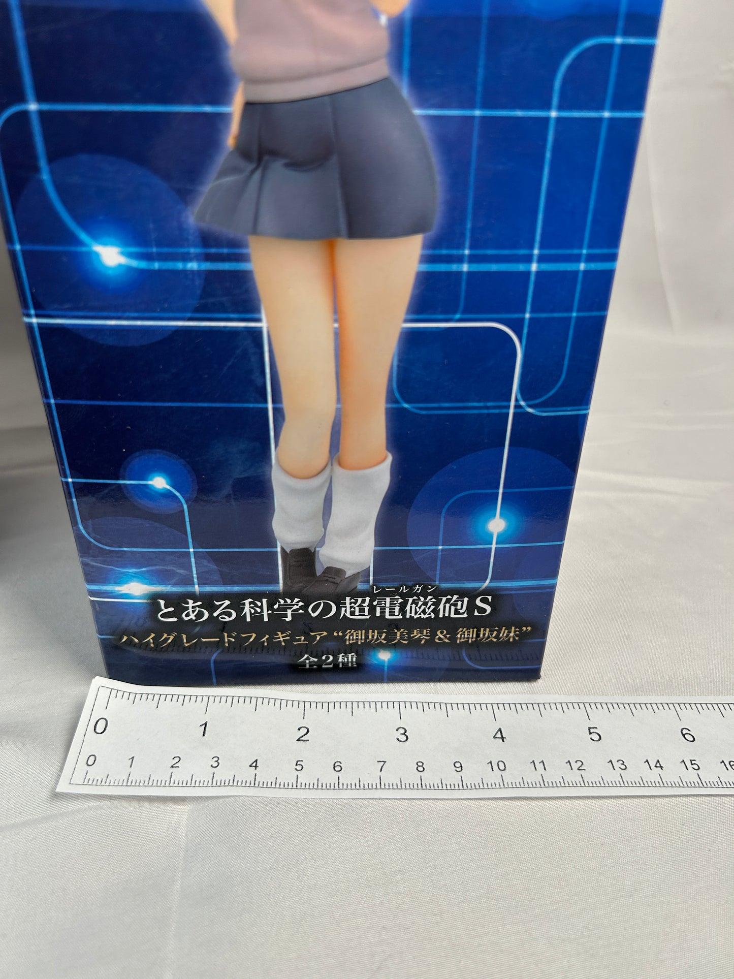 Misaka Mikoto High Grade Figure A Certain Scientific Railgun S SEGA 2014
