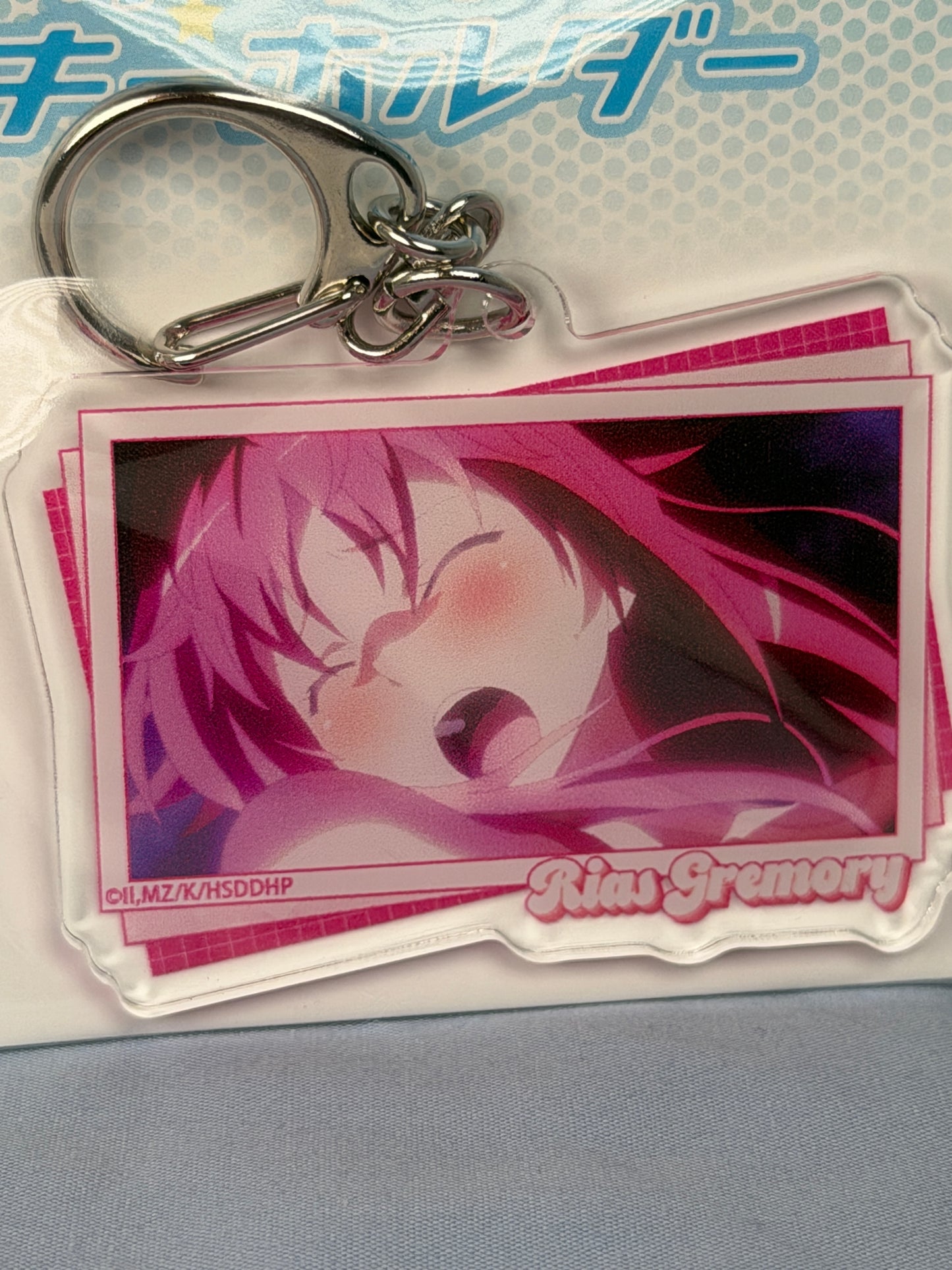Rias Gremory Pleasure Acrylic Keychain High School DxD HERO eeo Lottery
