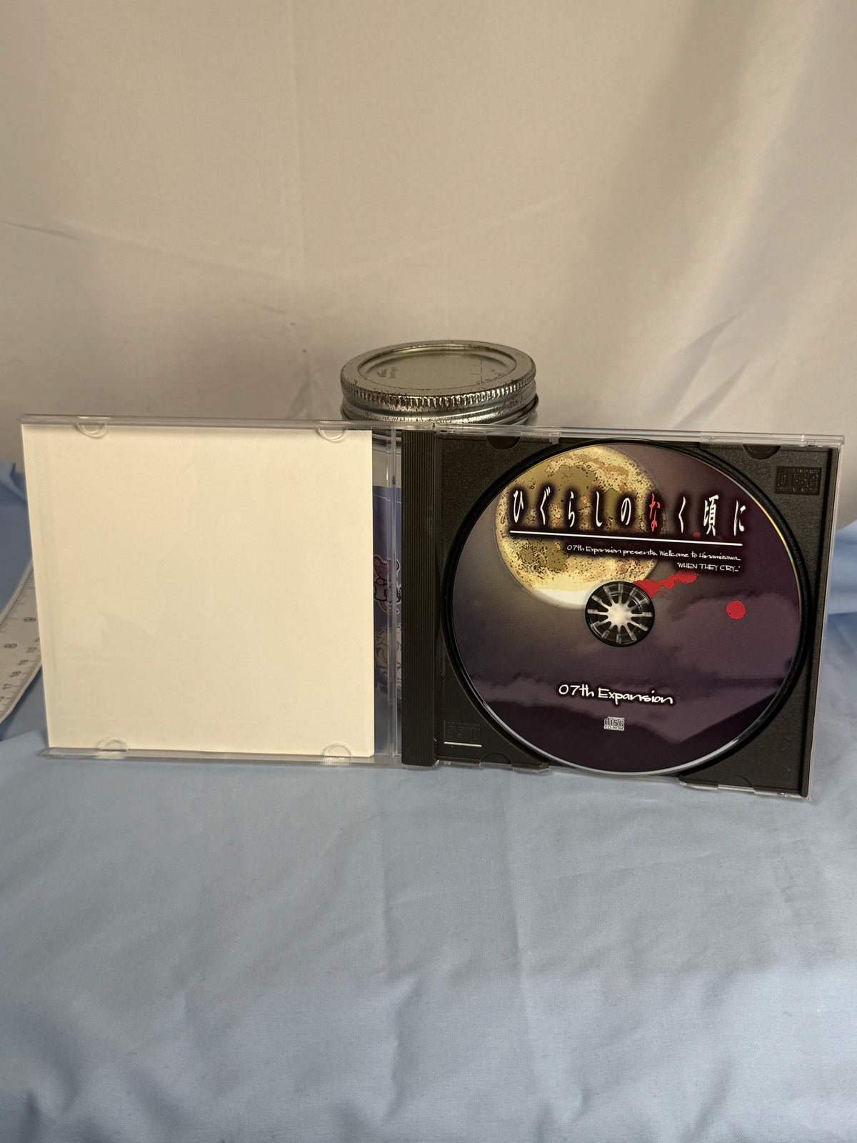 Higurashi Himatsubashi-hen Arc 4 CD ROM Sound Novel When They Cry 2004 JP