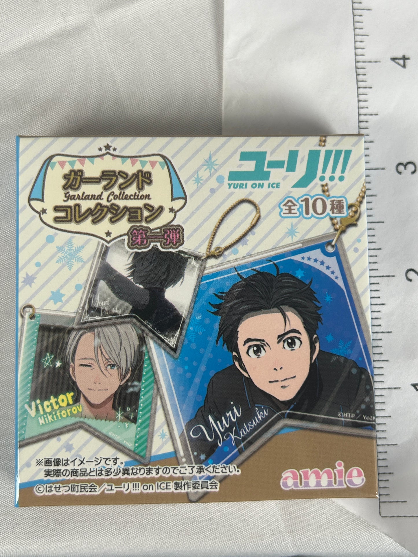 Yuri on Ice Acrylic Keychain Garland Collection Vol.1 2017 amie 1 Inner Pack
