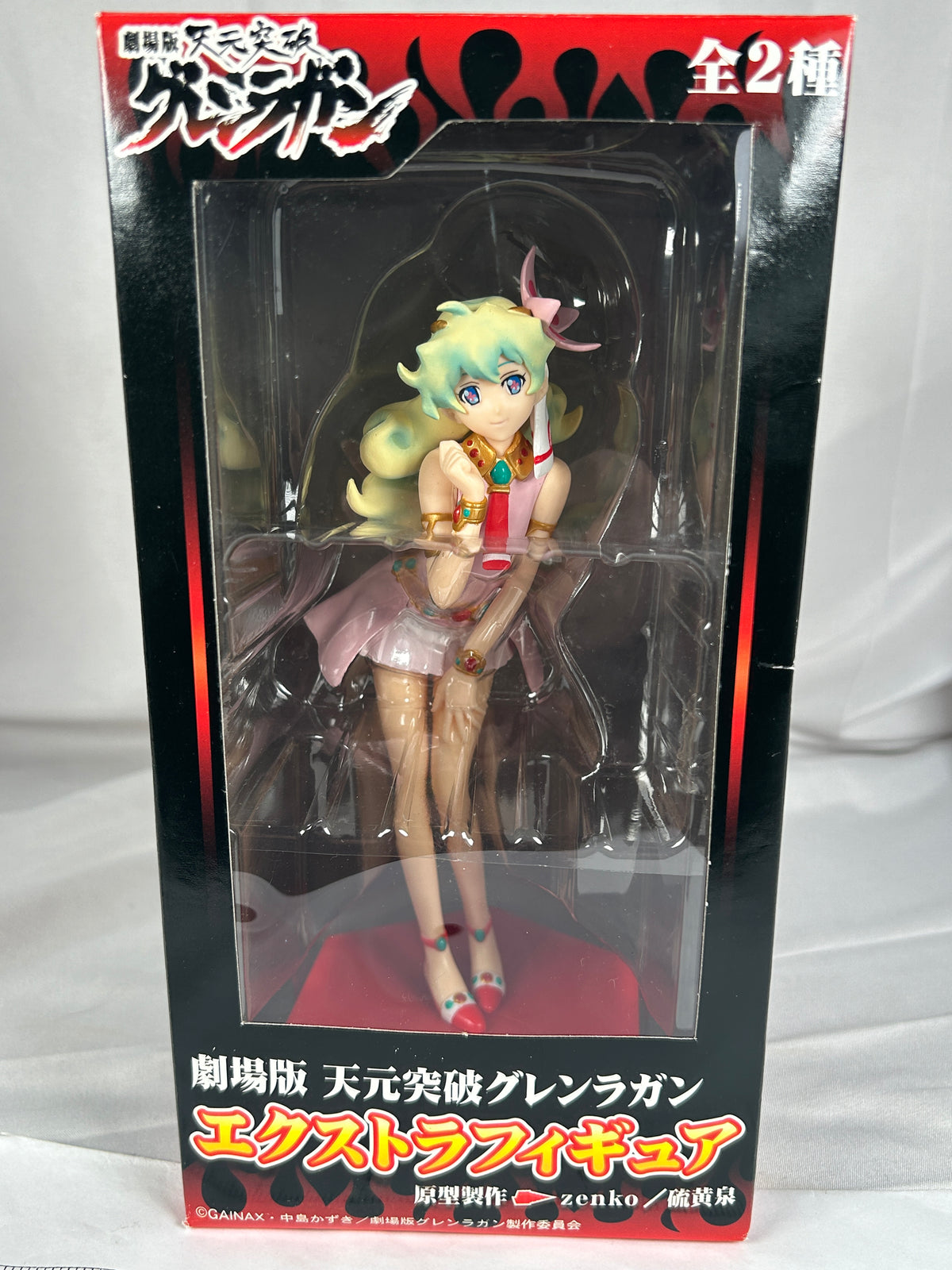 Nia Teppelin EX Prize Figure Tengen Toppa Gurren Lagann Sega