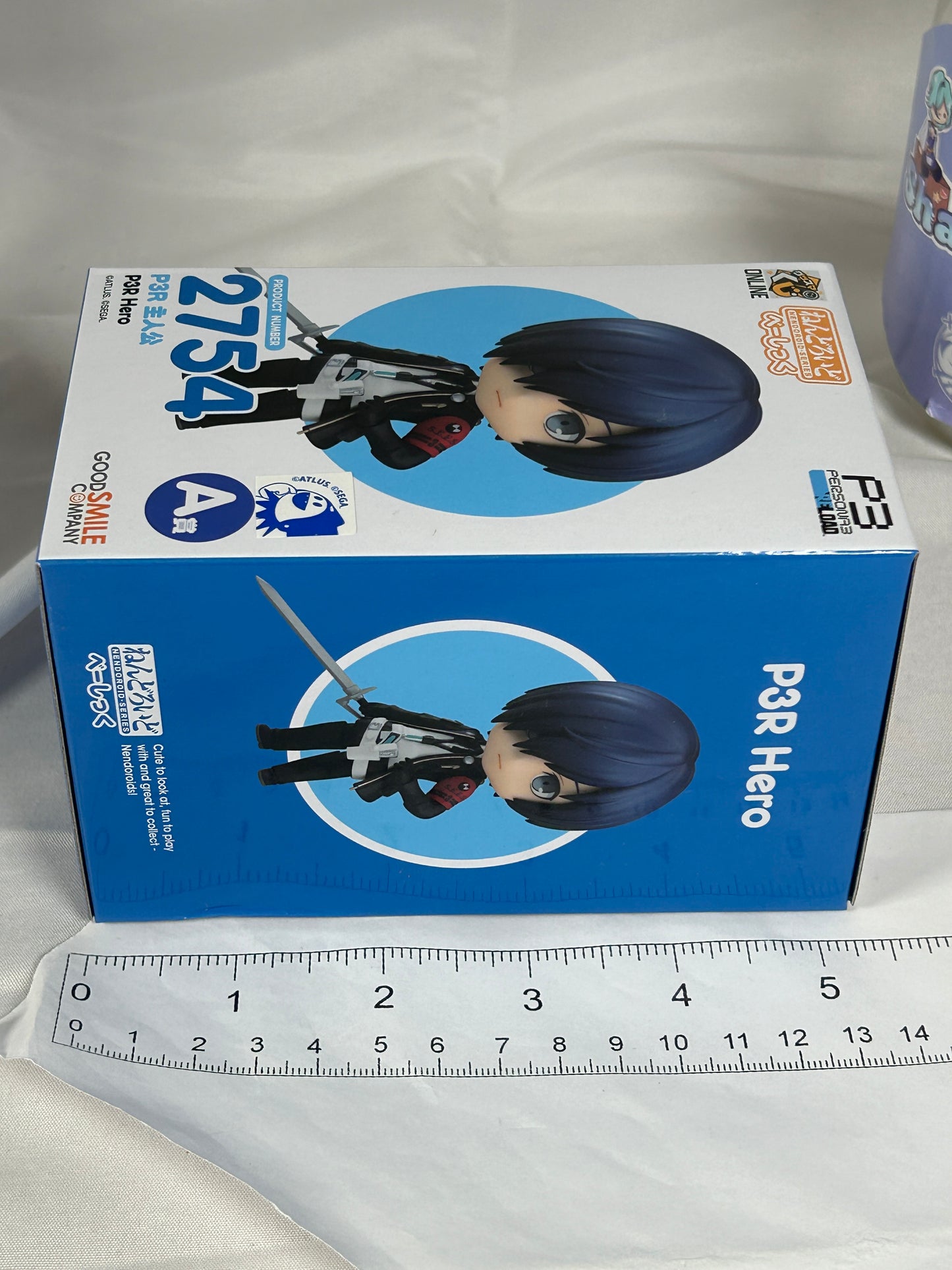 Makoto Yuki Basic Nendoroid 2754 Persona 3 Reload Good Smile Lottery A Prize