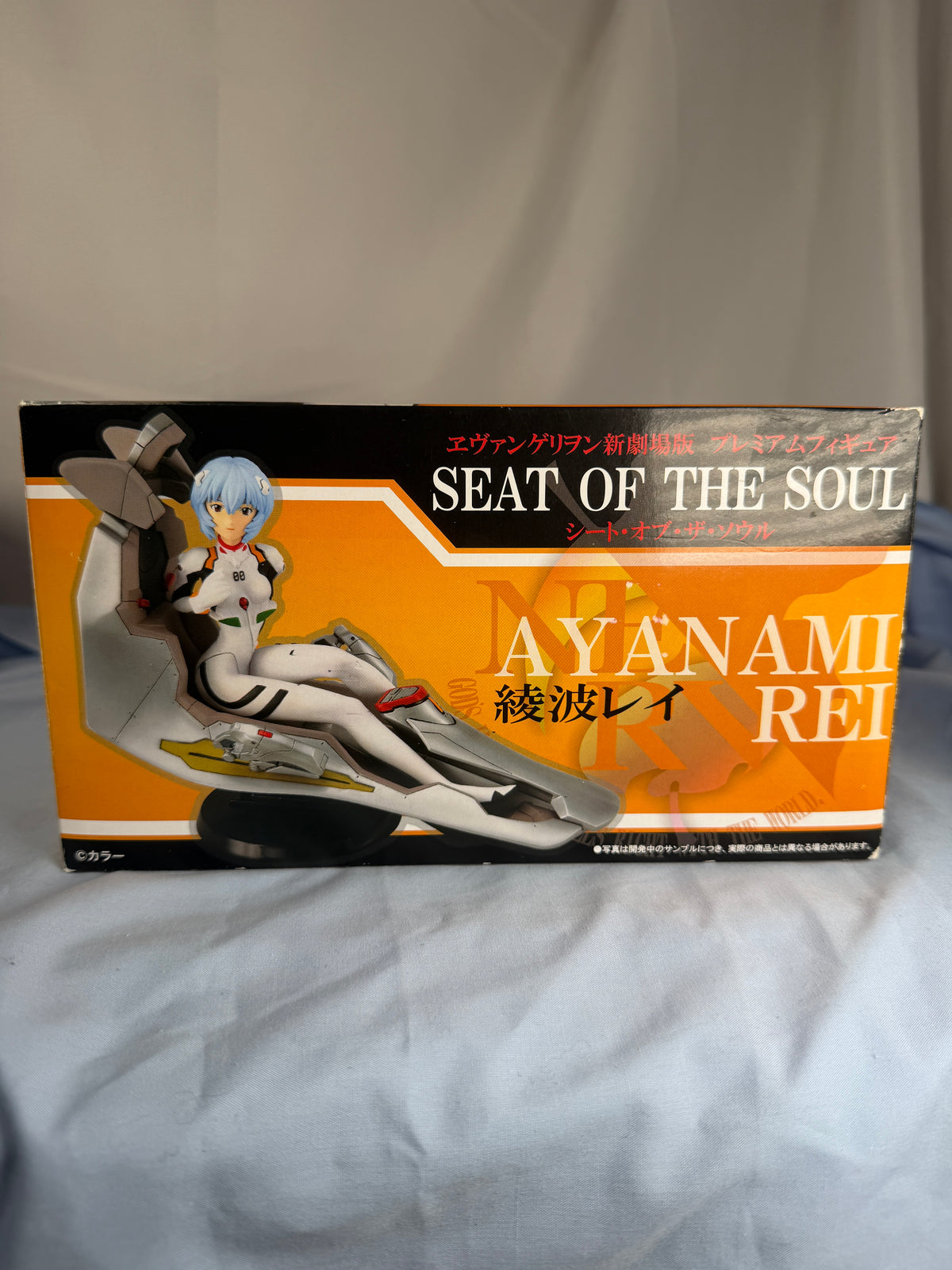 Ayanami Rei PM Figure Seat of the Soul Rebuild of Evangelion SEGA 2009