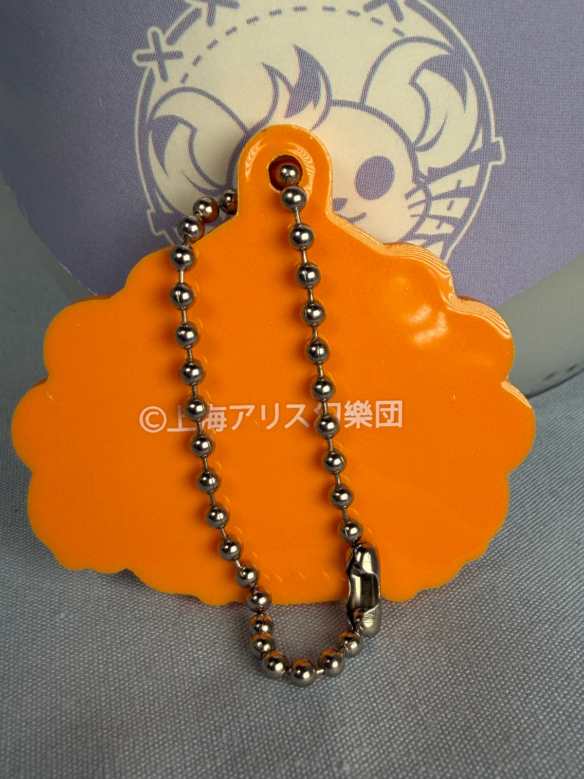 Aya Shameimaru Take it Easy! Rubber Keychain Vol 2 NIC Touhou Project