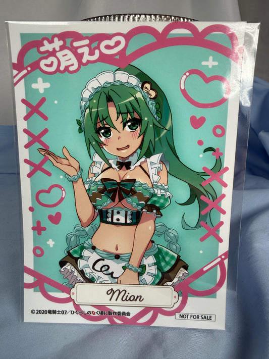 Mion Sonozaki Art Display Bromide Higurashi When They Cry Moe Café Lottery Bonus