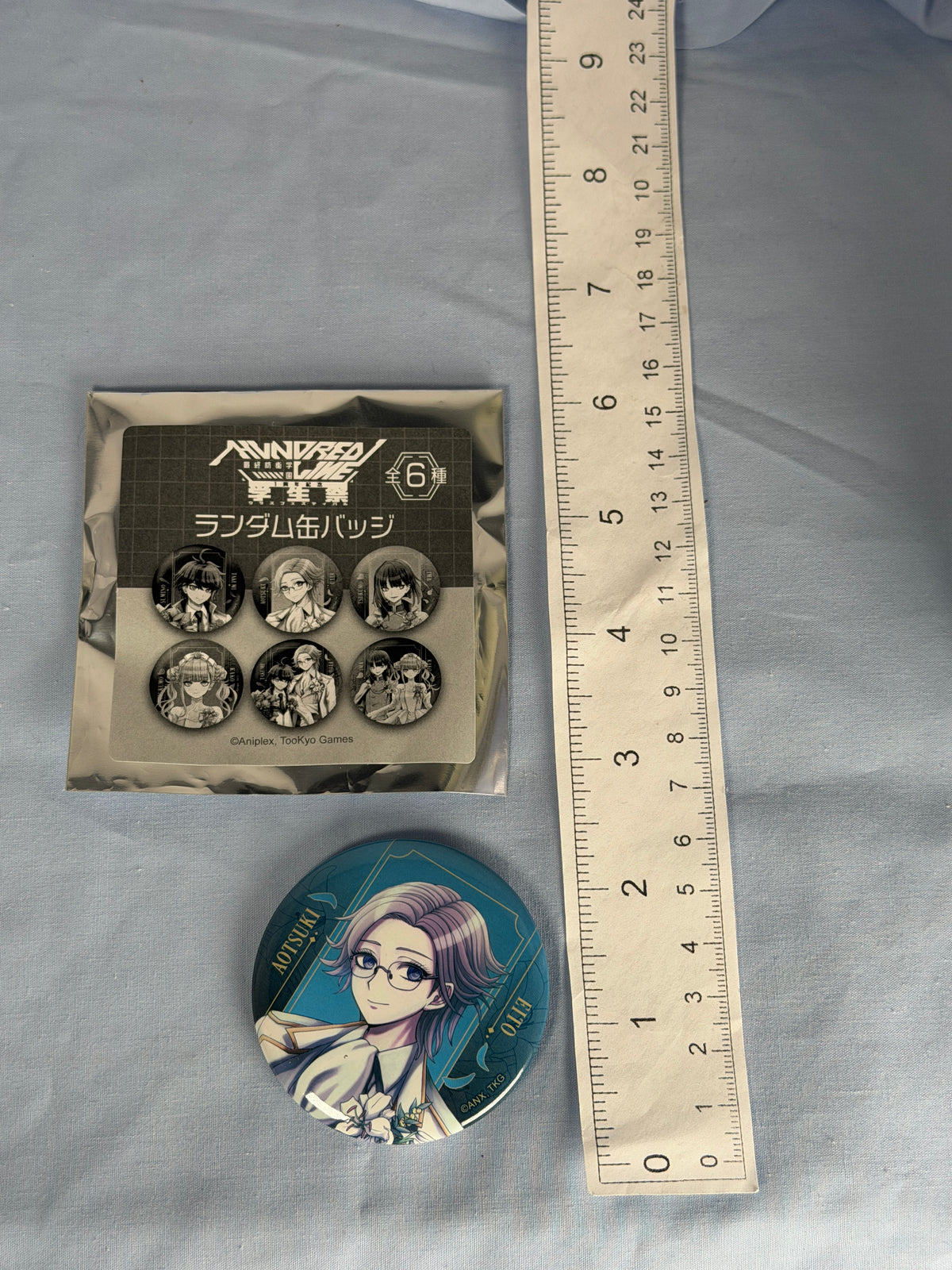 Eito Aotsuki Wedding Can Badge Pin The Hundred Line First Anniversary