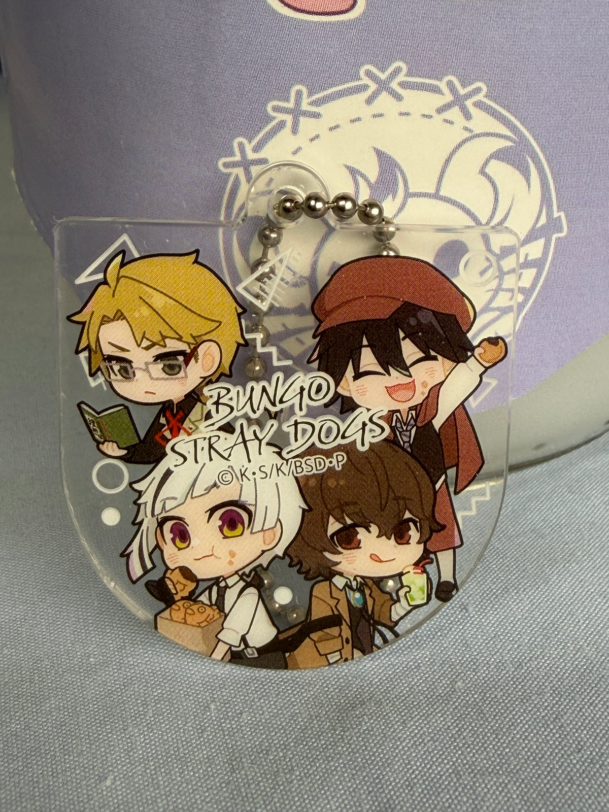 Armed Detective Agency Acrylic Keychain Bungo Stray Dogs NIC