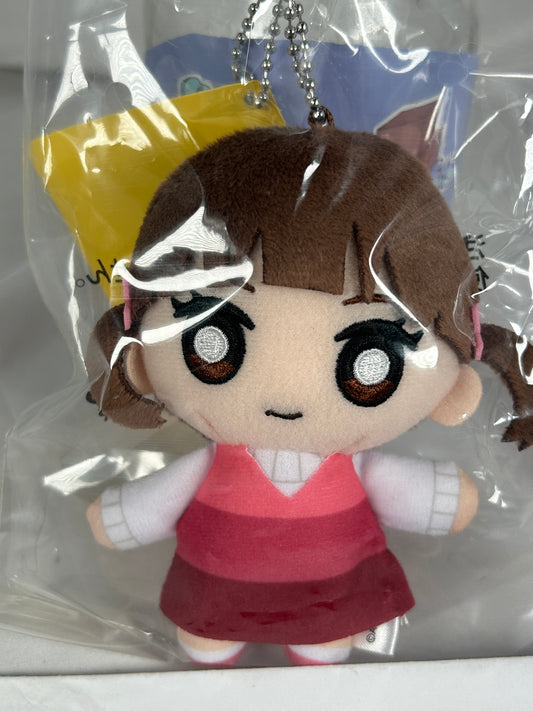 Nanako Dojima Plush Keychain Persona 4 The Golden SEGA