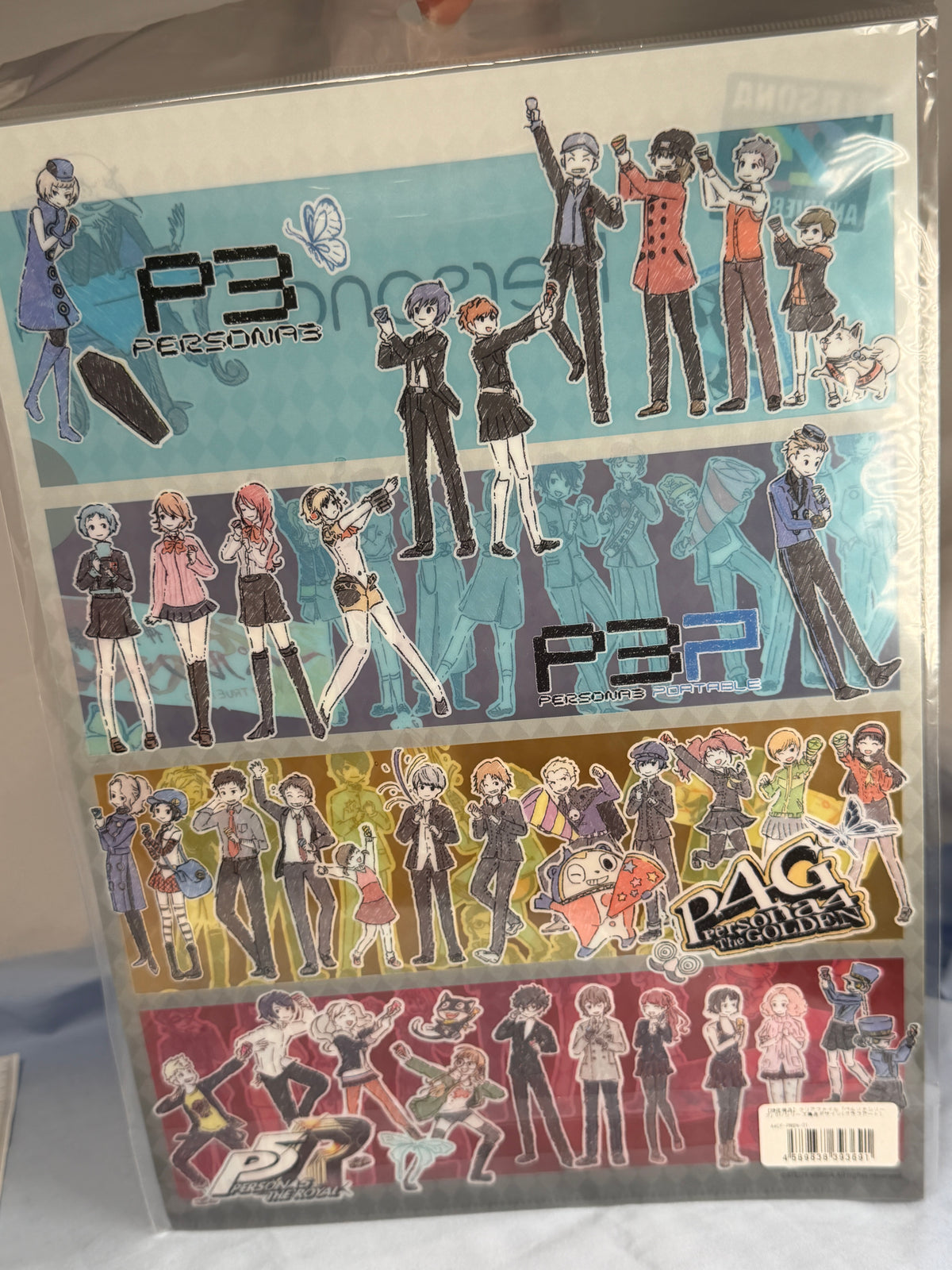 Persona 25th Anniversary GraffArt Clear File